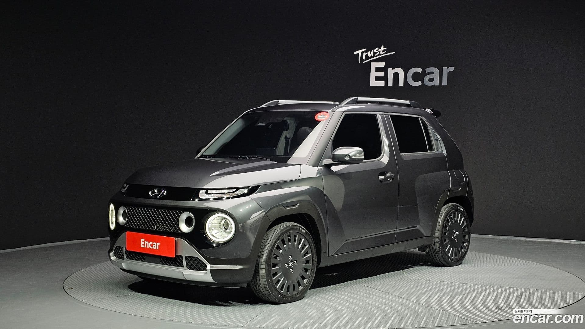 Main__Slider__Photo:Casper Hyundai 2022.8-0