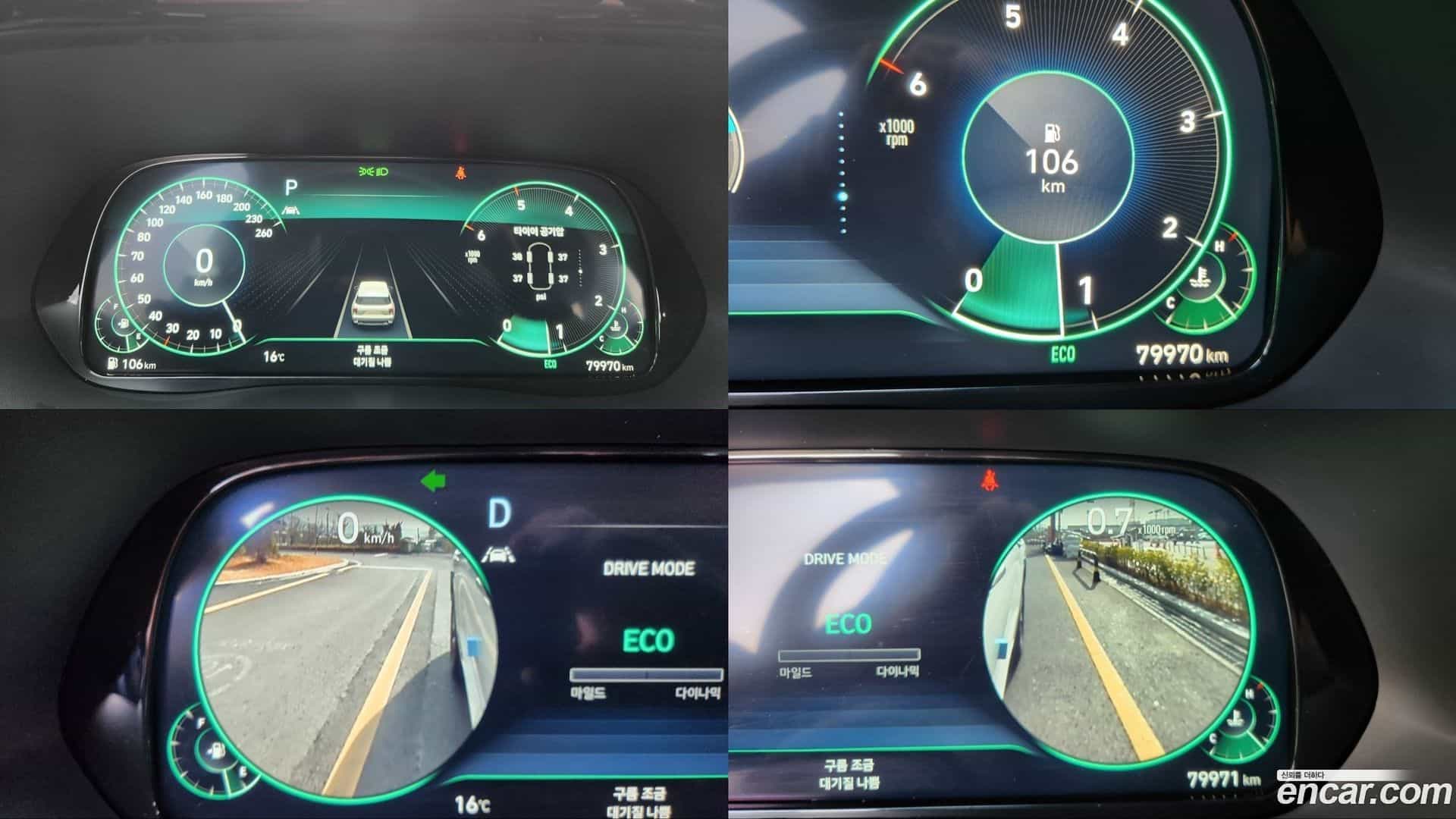 Palisade Hyundai 2022.2-OPTION-024
