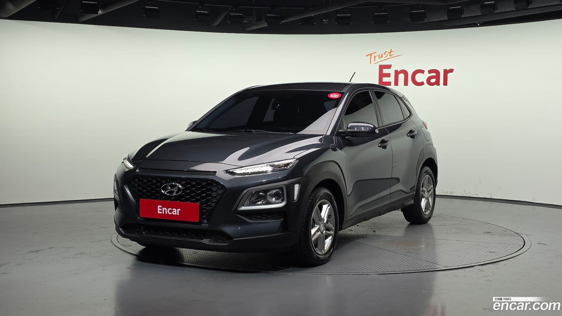 Main__Slider__Photo:Kona Hyundai 2017.10-0