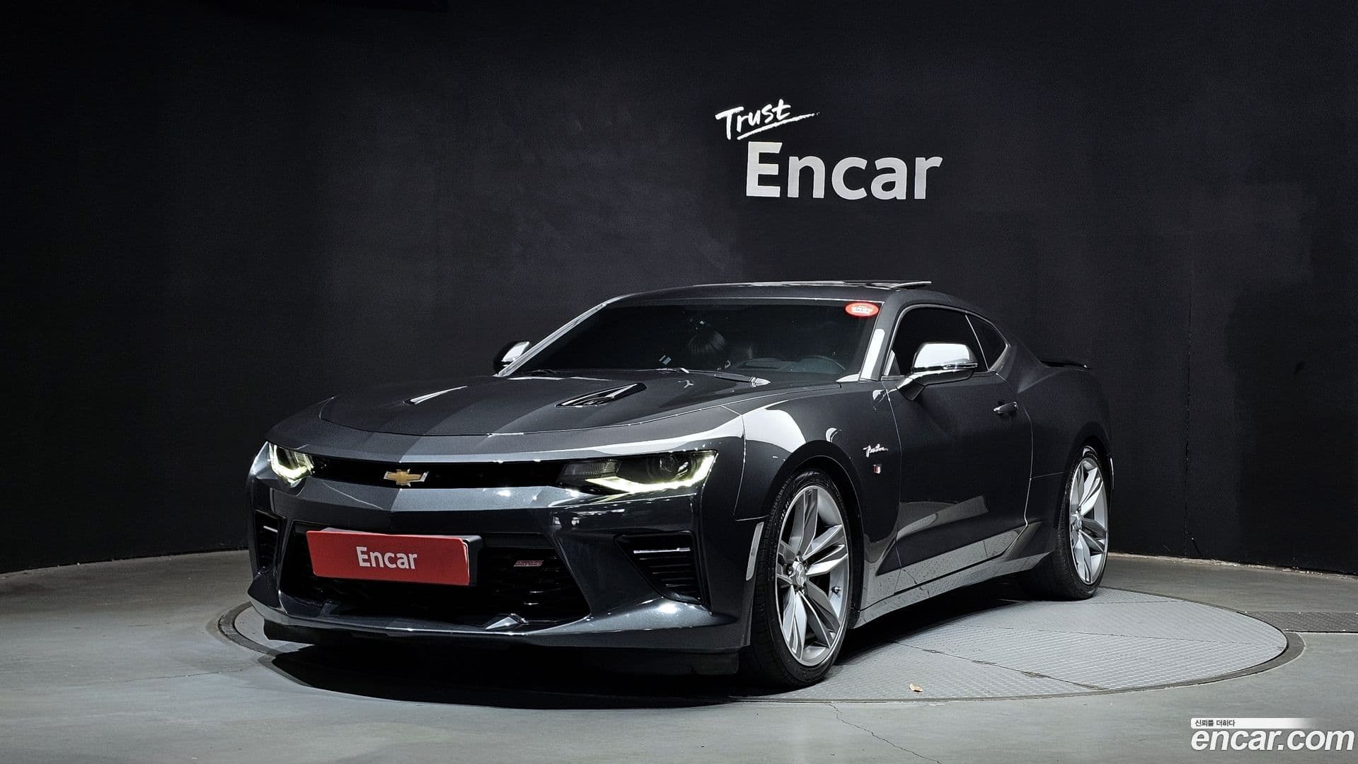 Main__Slider__Photo:Camaro Chevrolet 2017.7-0