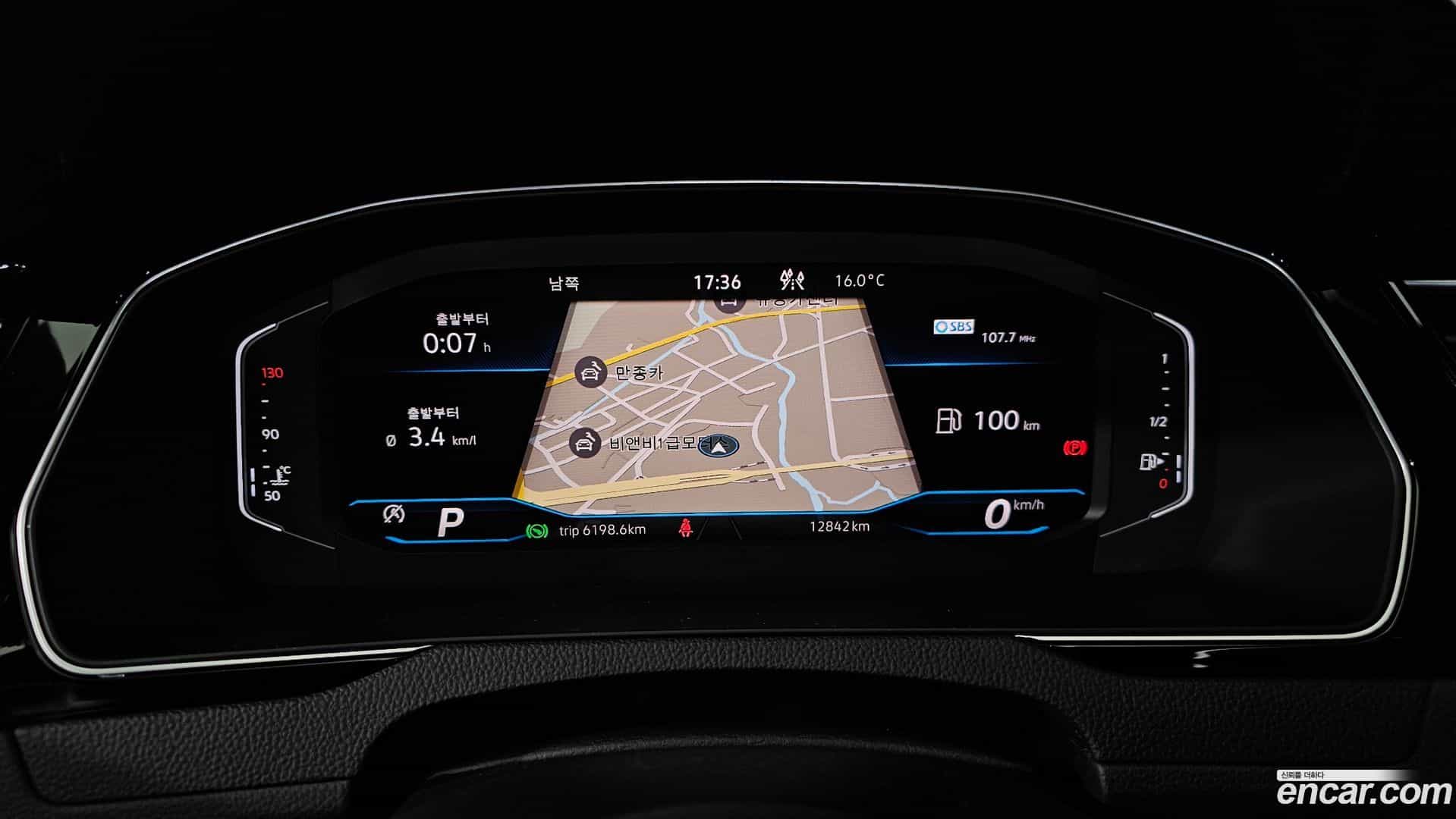 Passat Volkswagen 2021.11-INNER-008