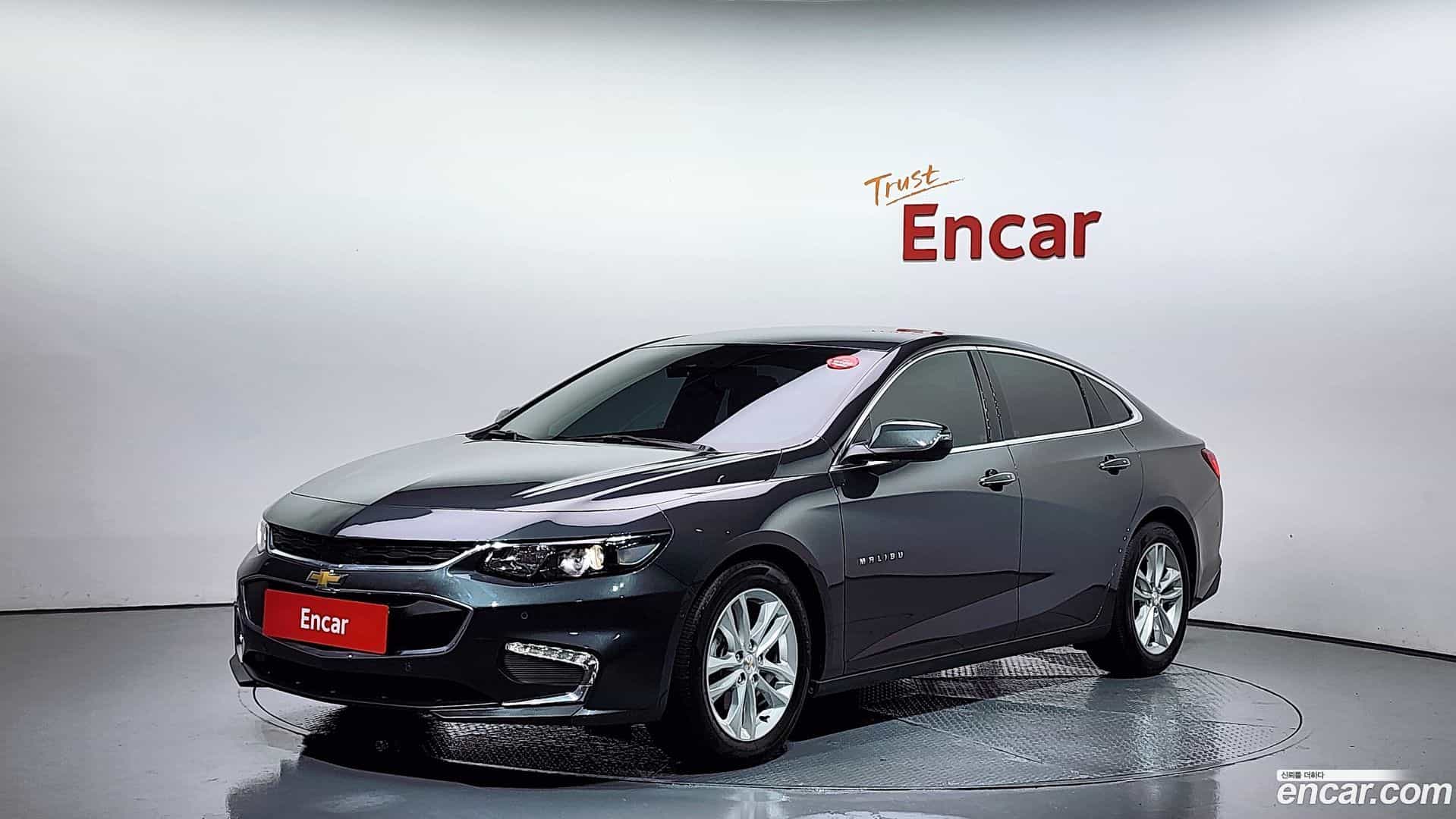 Malibu Chevrolet 2017.0-OUTER-001