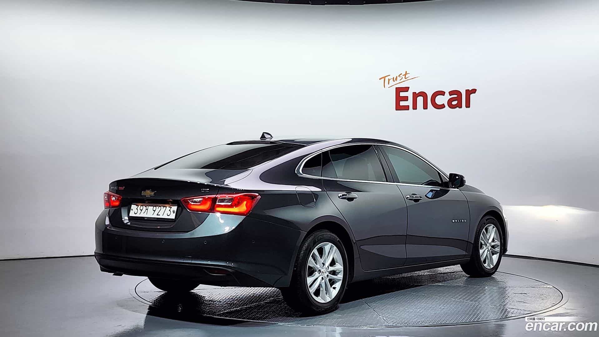 Malibu Chevrolet 2017.0-OUTER-002