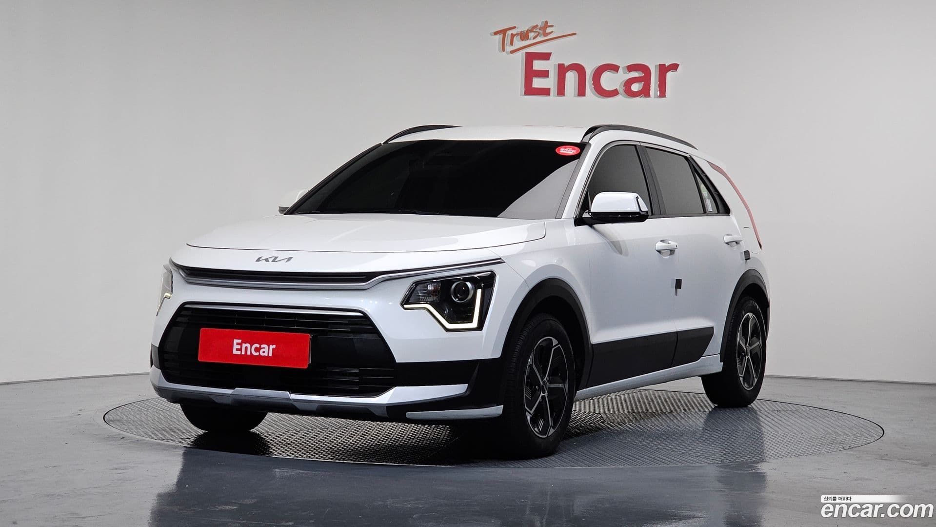 Main__Slider__Photo:Niro Kia 2022.11-0