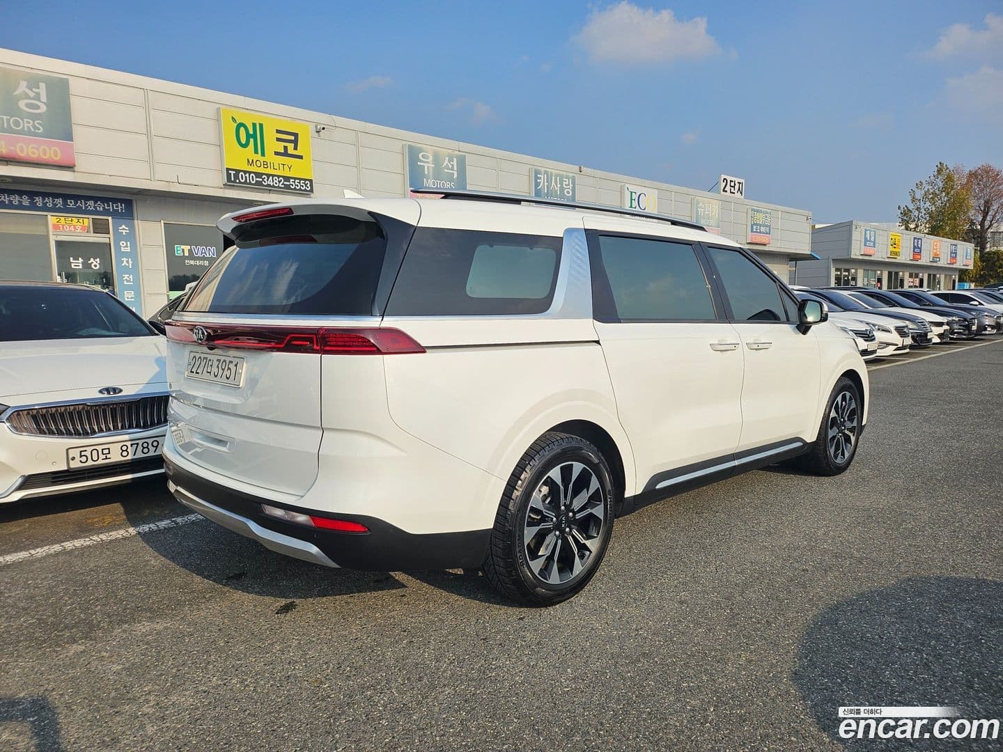 Main__Slider__Photo:Canival Kia 2021.0-0