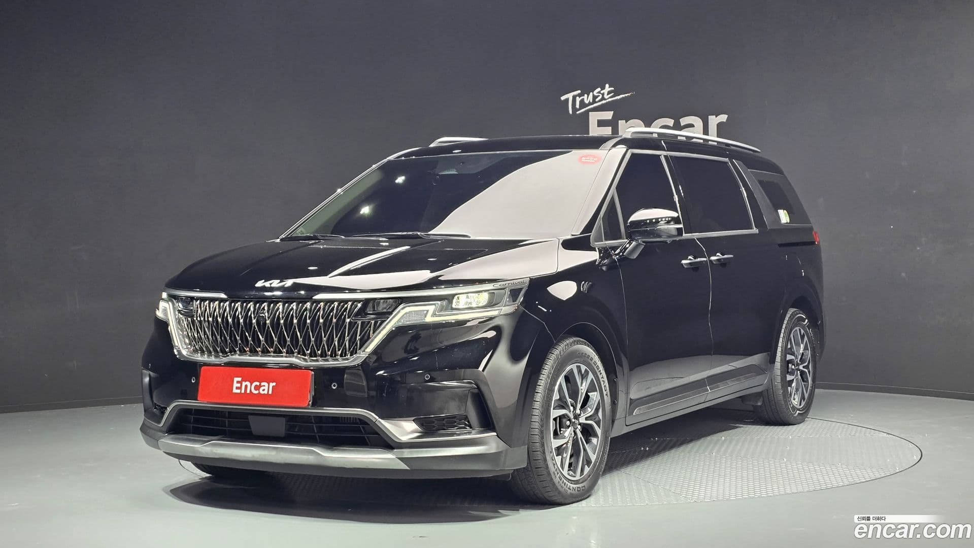 Main__Slider__Photo:Canival Kia 2023.1-0