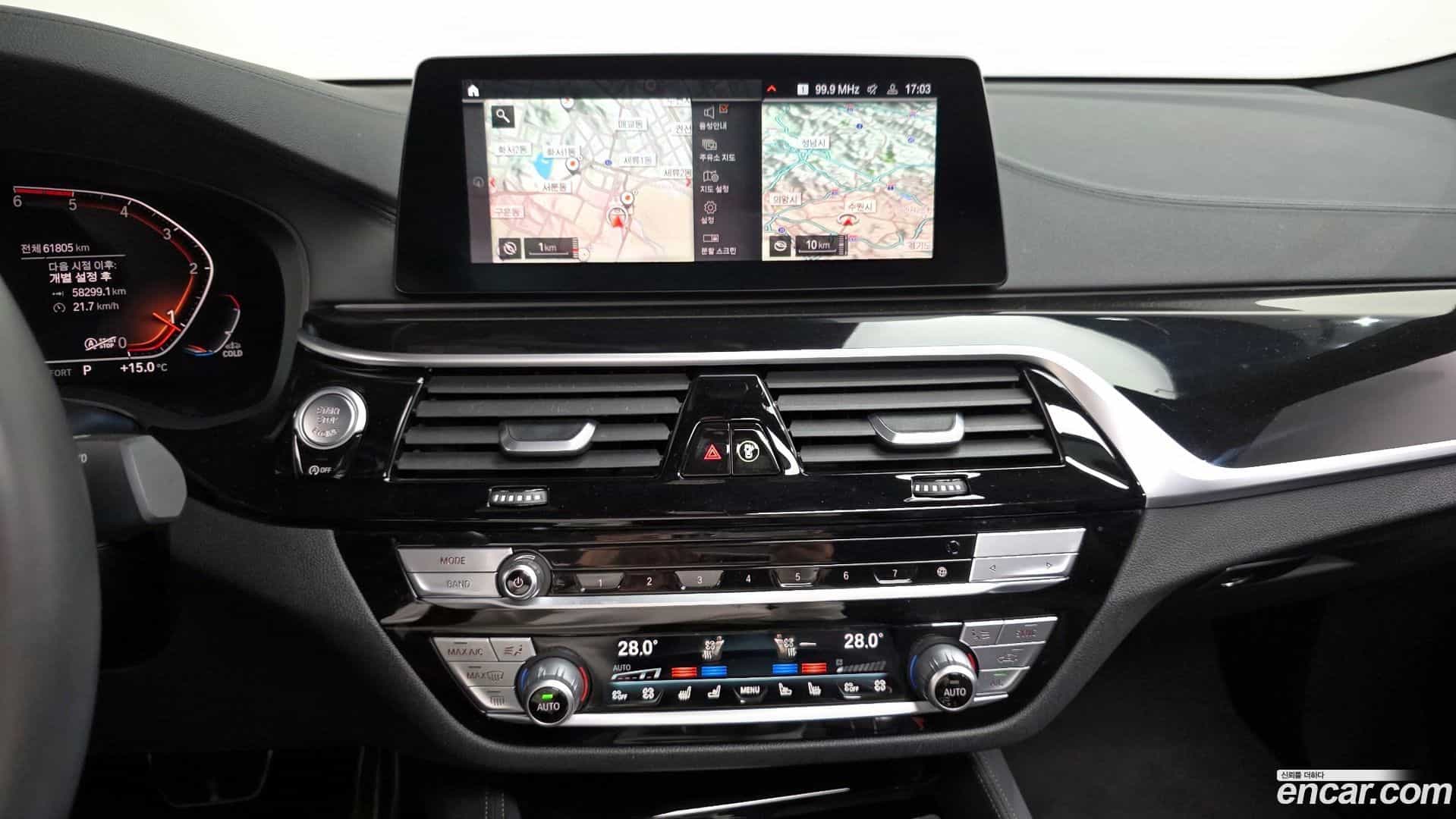 Gran Turismo BMW 2020.5-OPTION-018