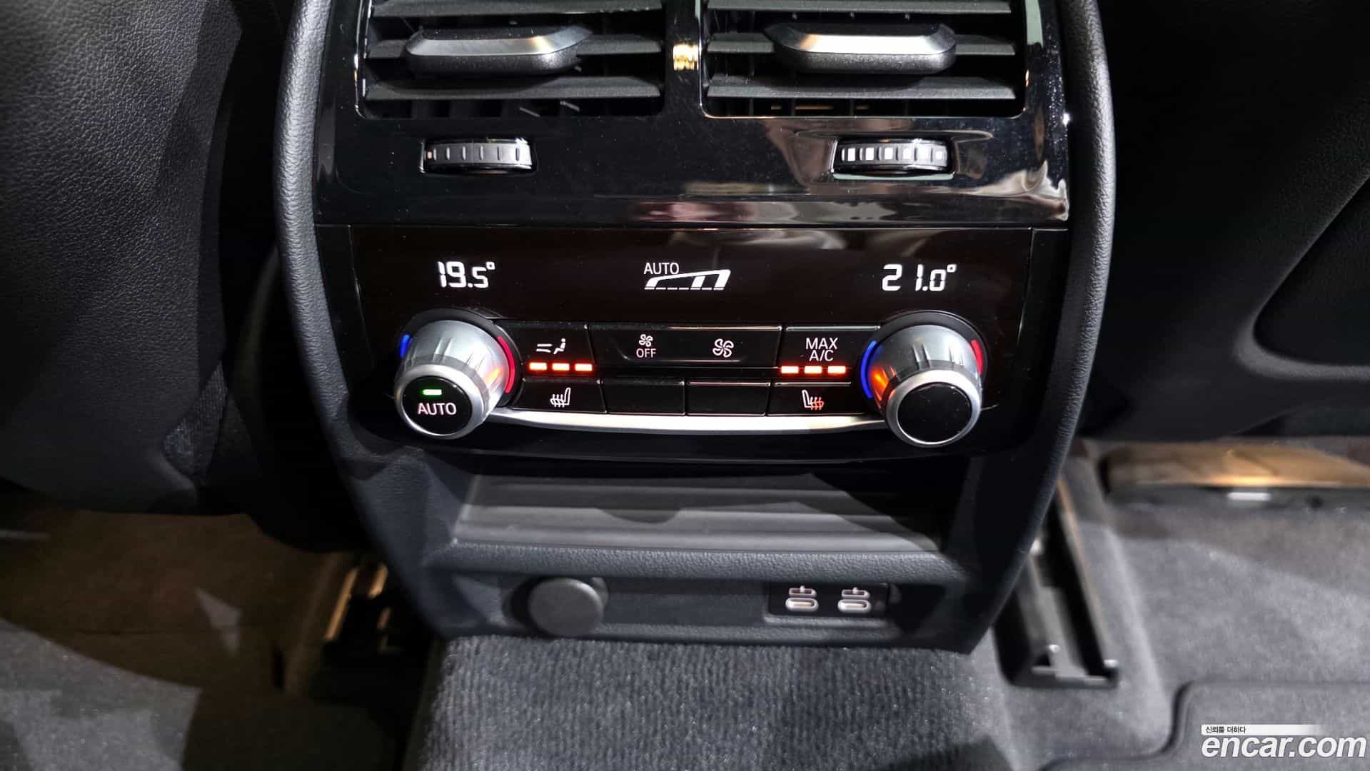 Gran Turismo BMW 2020.5-OPTION-023