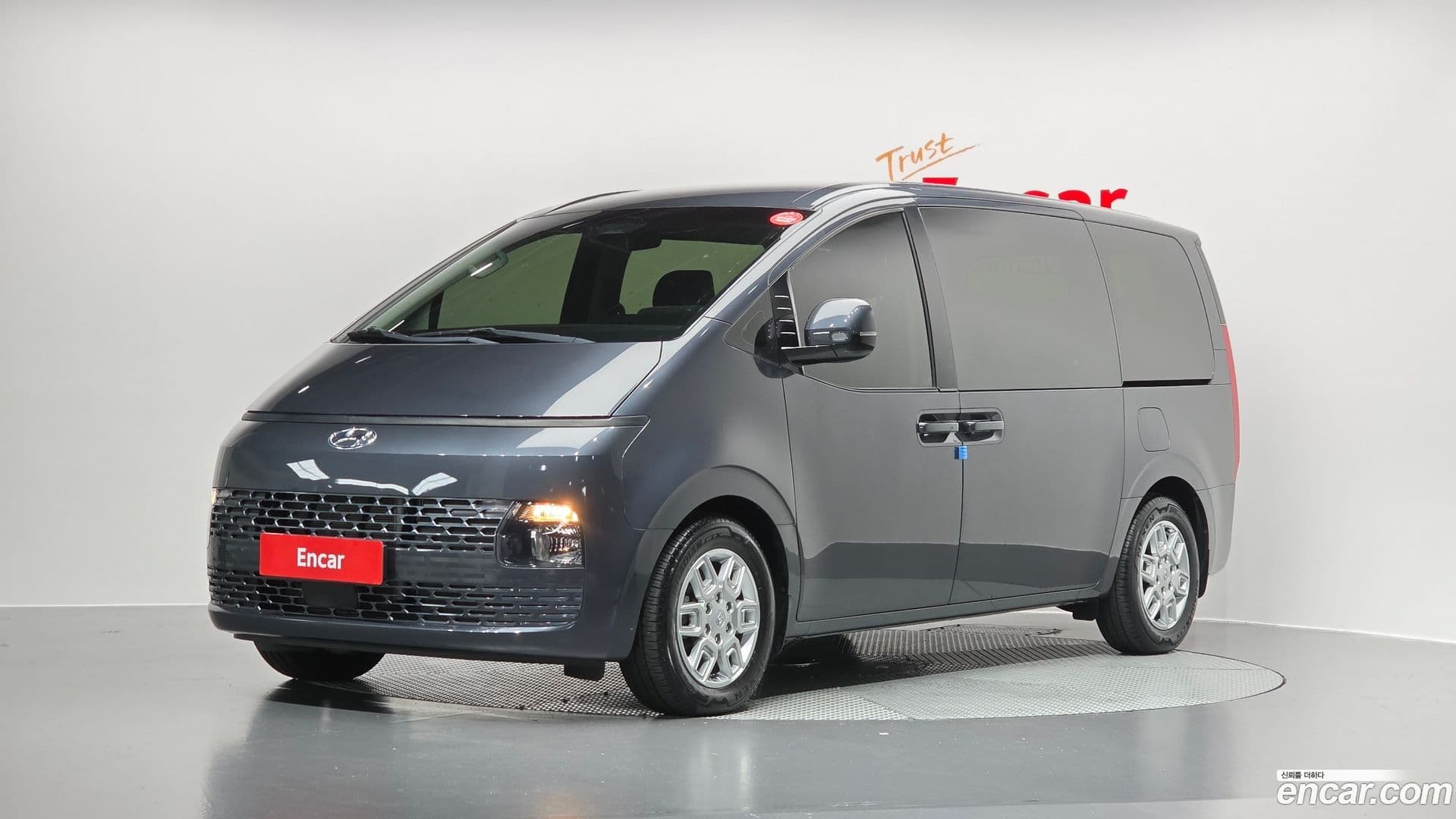 Main__Slider__Photo:Staria Hyundai 2022.7-0