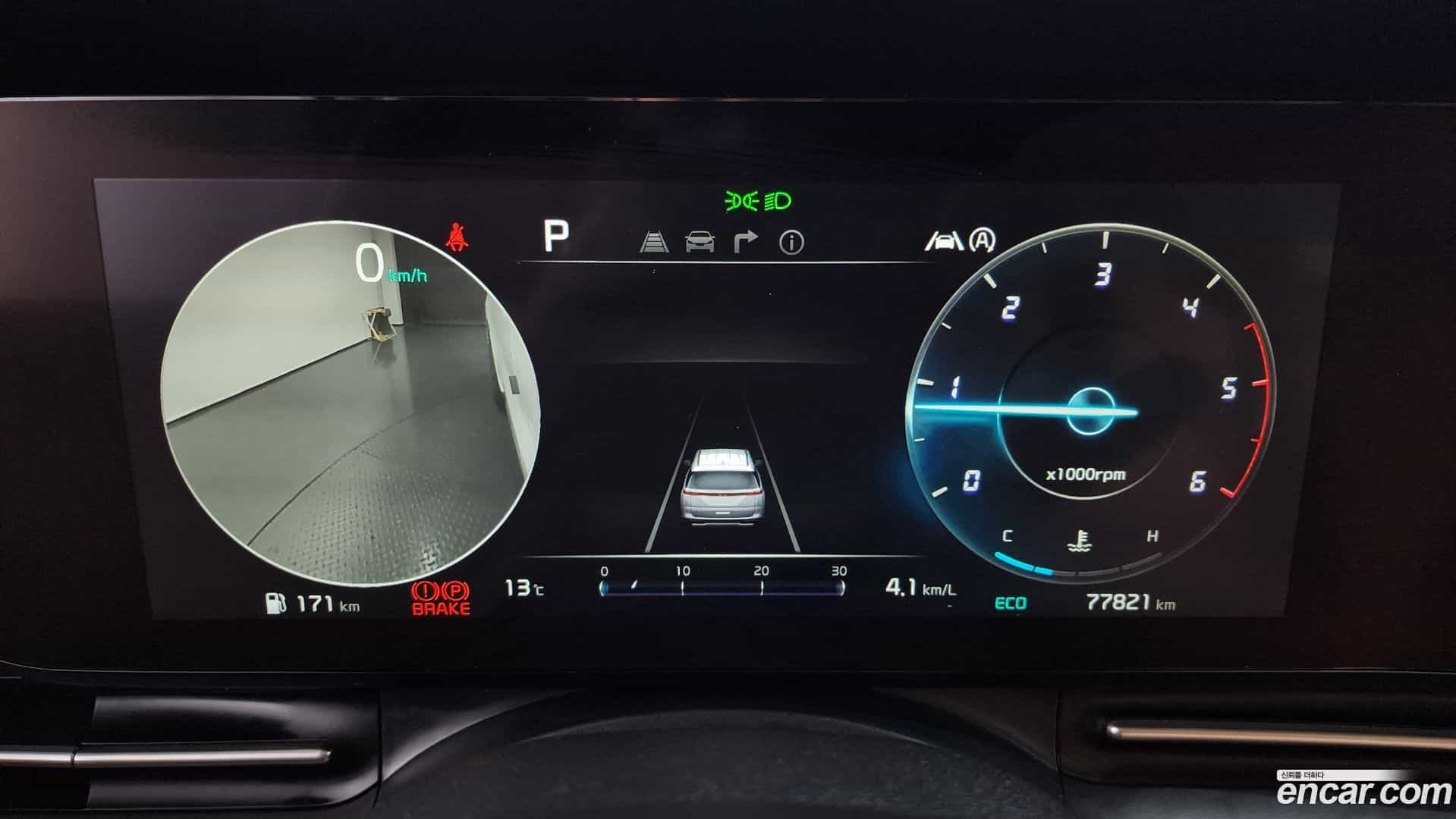 Canival Kia 2020.10-INNER-8