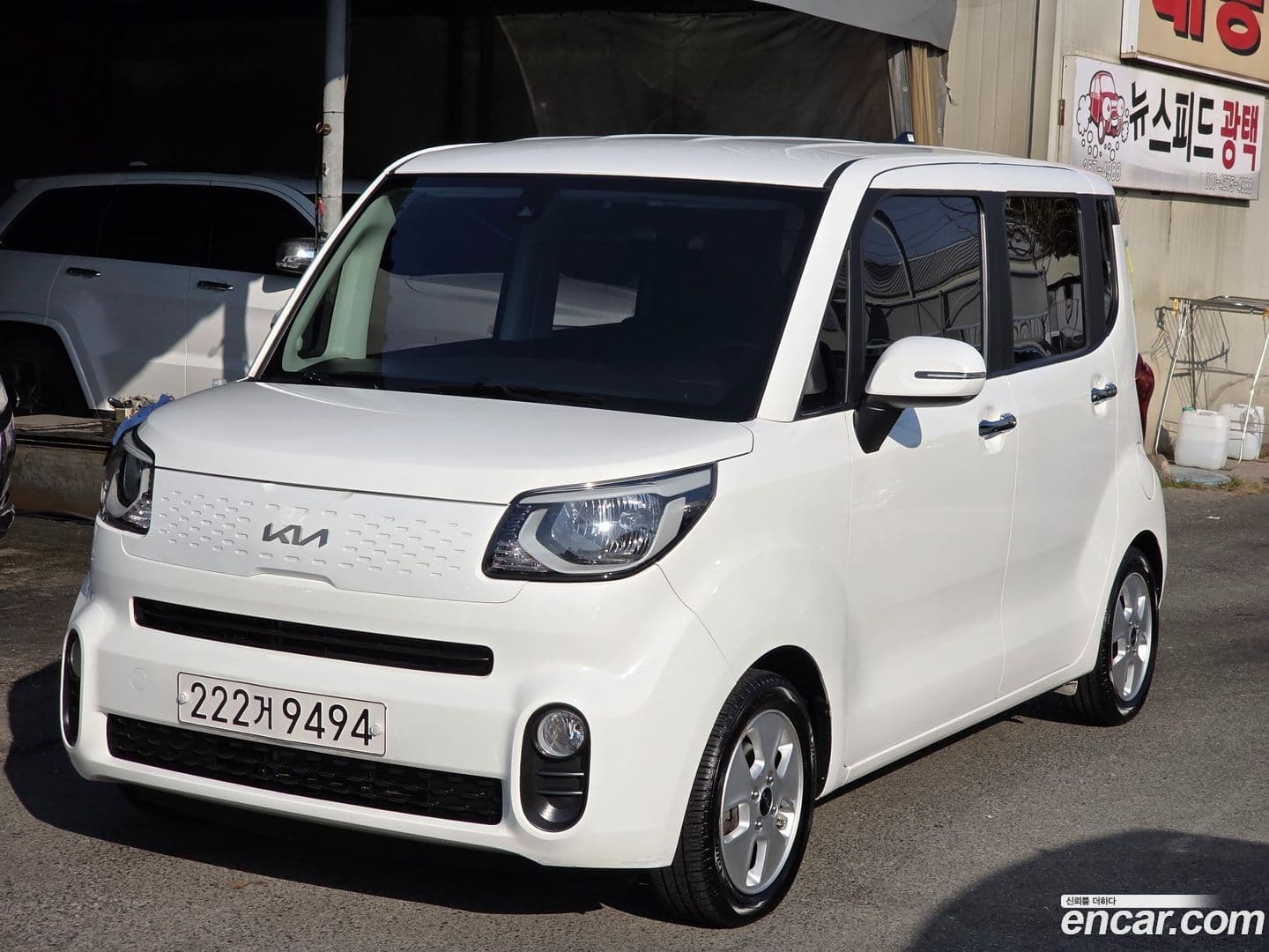 Main__Slider__Photo:RAY Kia 2022.5-0