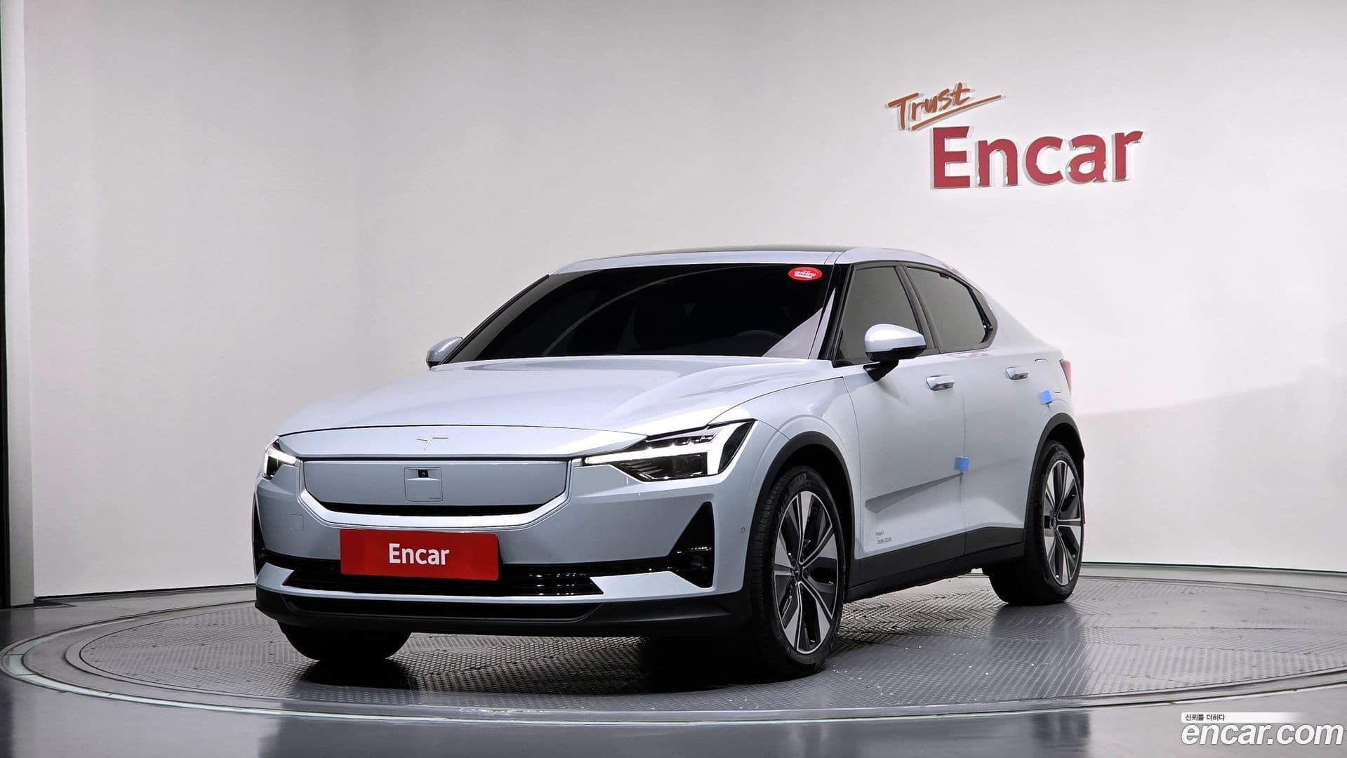 Main__Slider__Photo:Polestar 2 Polestar 2024.5-0
