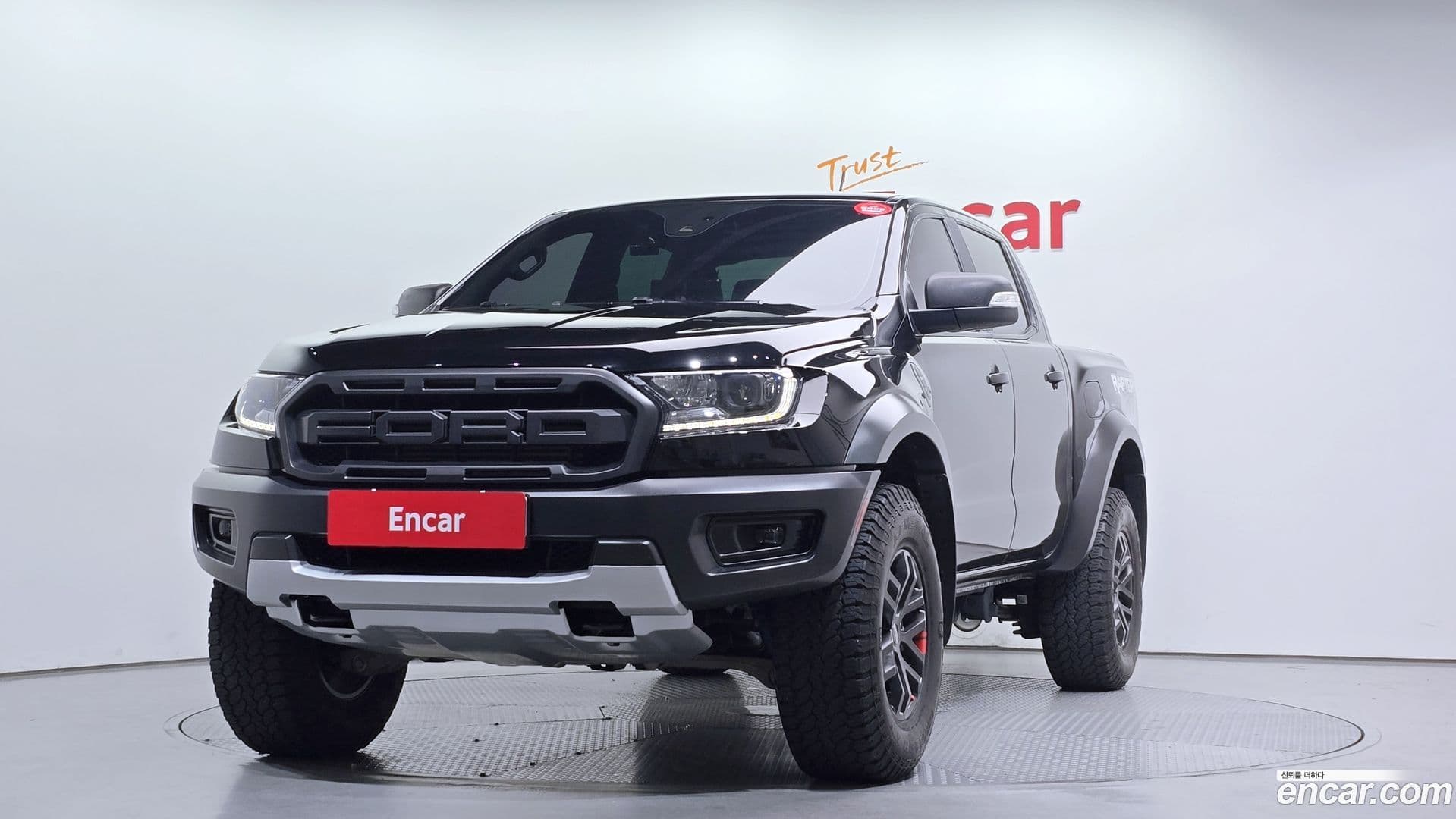 Main__Slider__Photo:Ranger Ford 2021.7-0