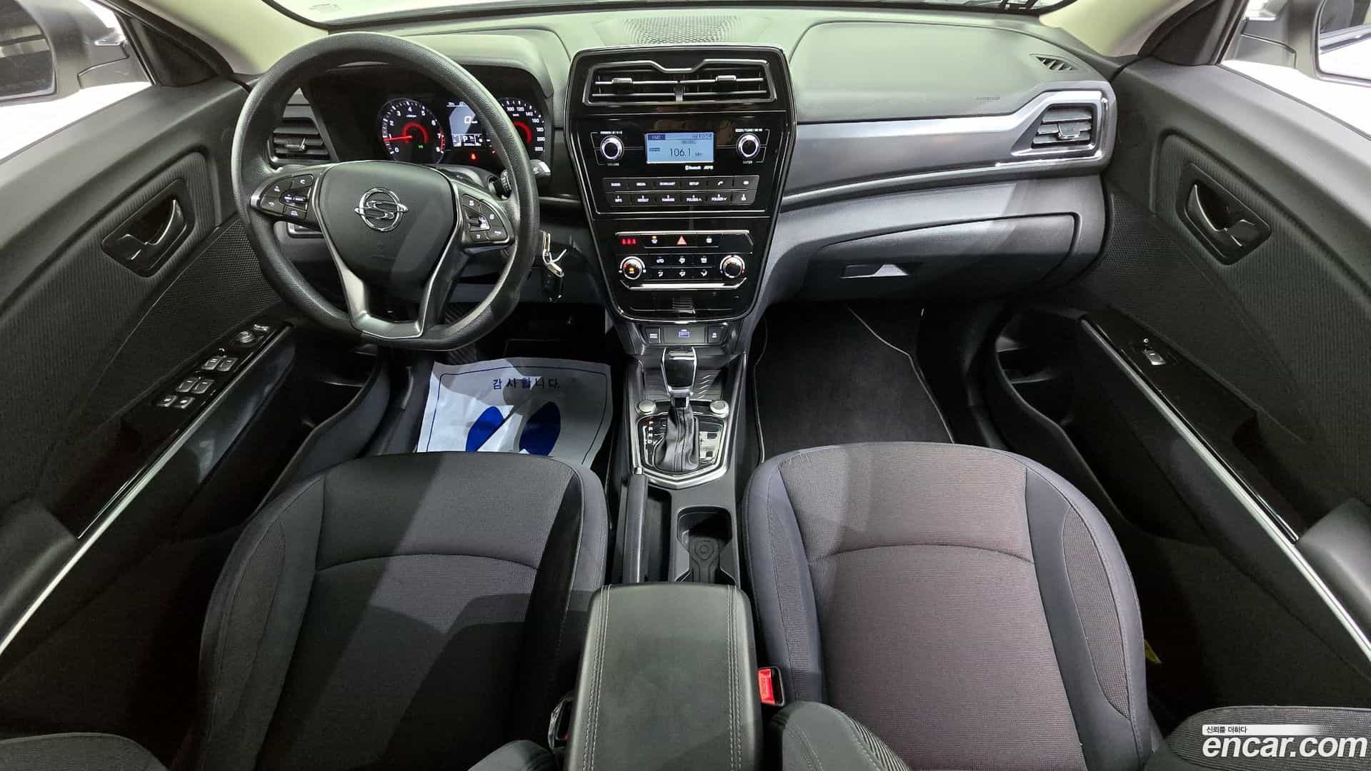 TIBOLI KG Mobility 2022.8-INNER-007