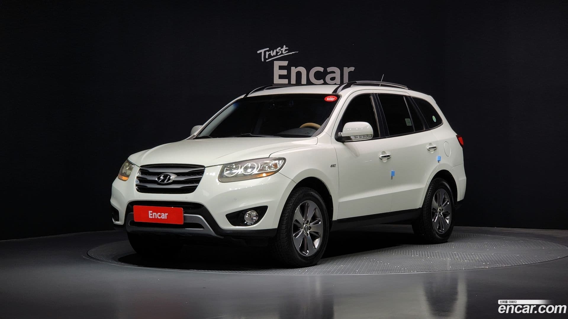 Main__Slider__Photo:Santafe Hyundai 2011.8-0