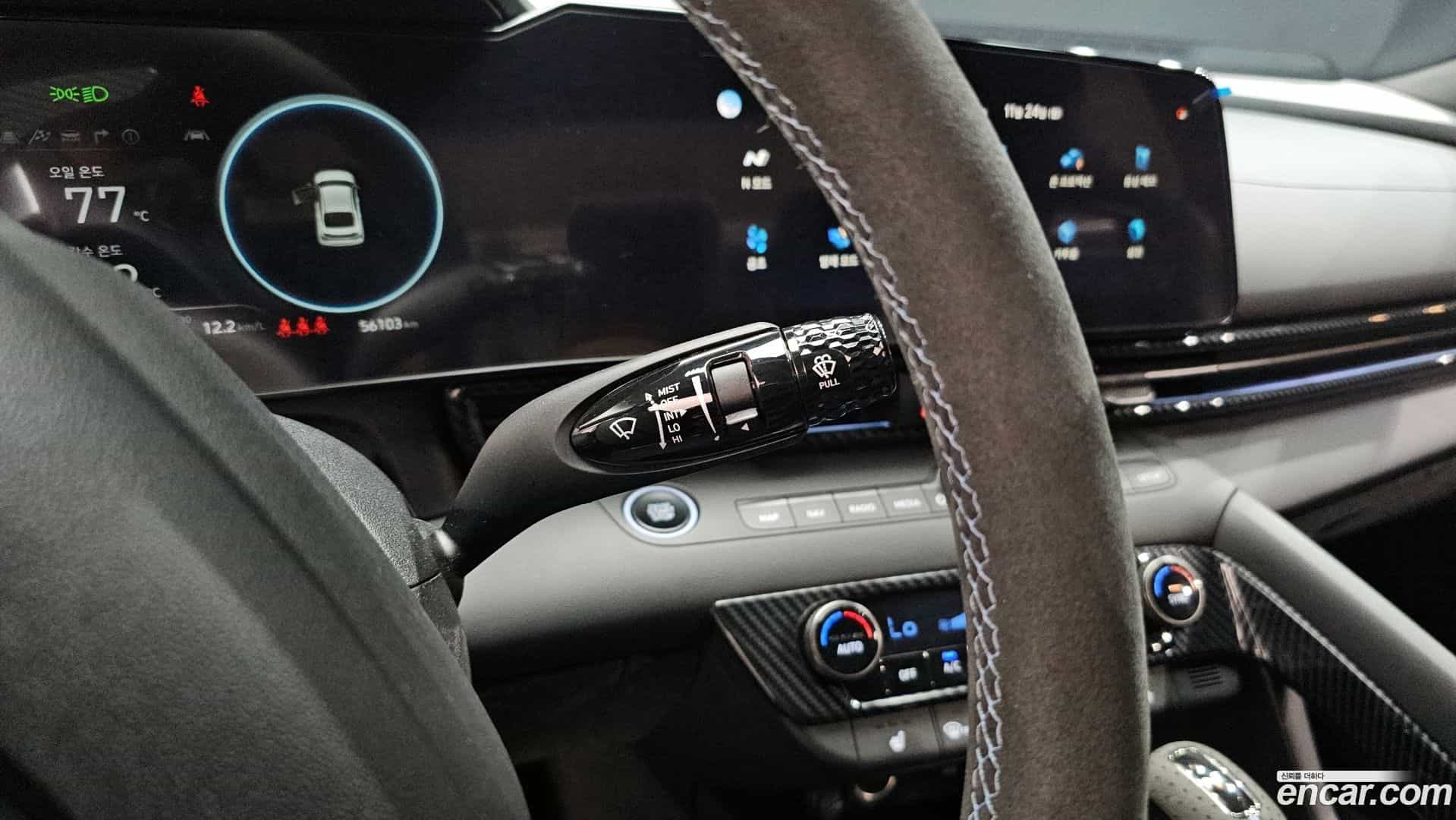 AVANTE Hyundai 2023.10-INNER-009