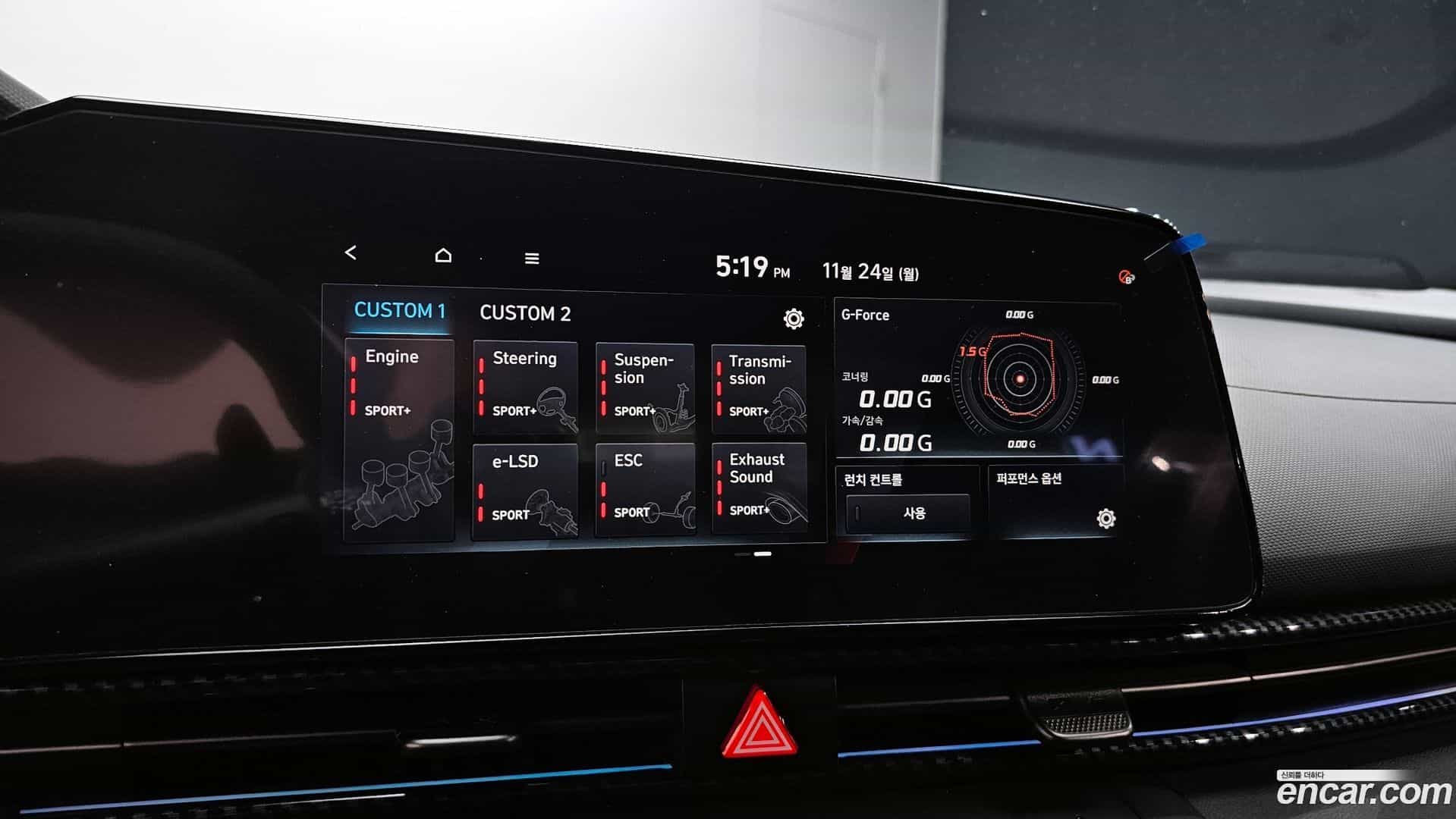 AVANTE Hyundai 2023.10-OPTION-020