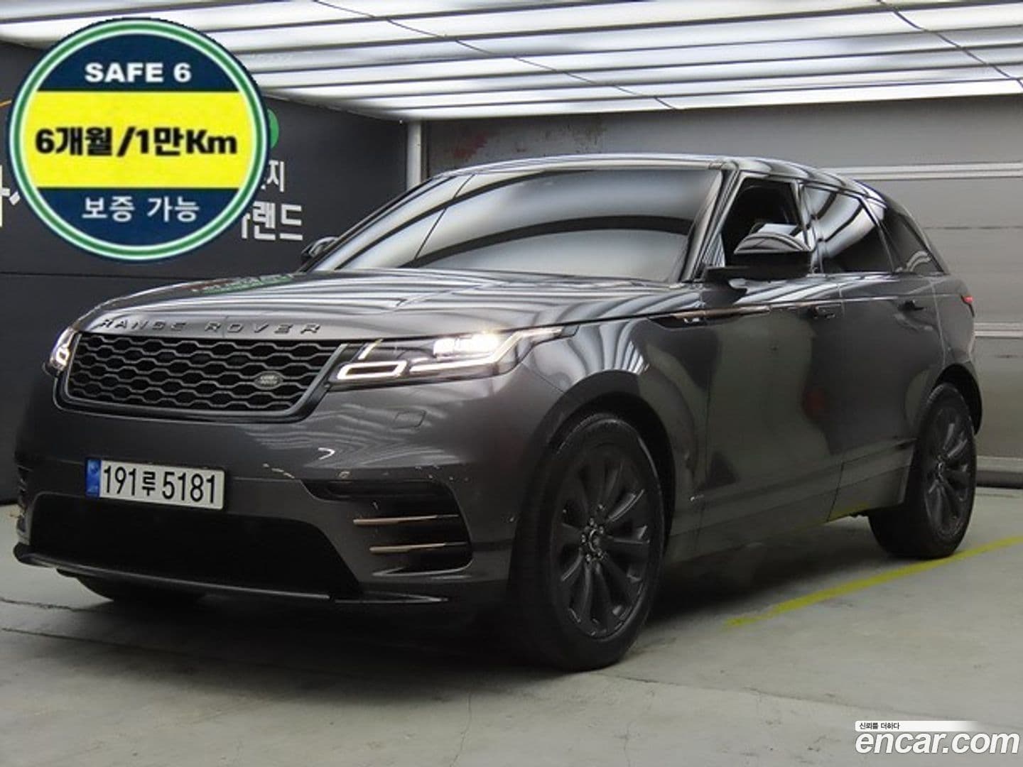 Main__Slider__Photo:Range Rover Velar Land Rover 2018.3-0