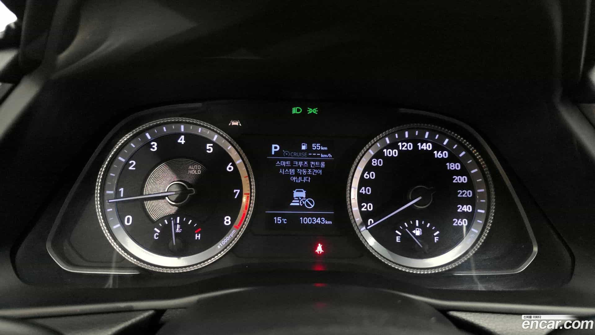 Sonata Hyundai 2020.1-INNER-8