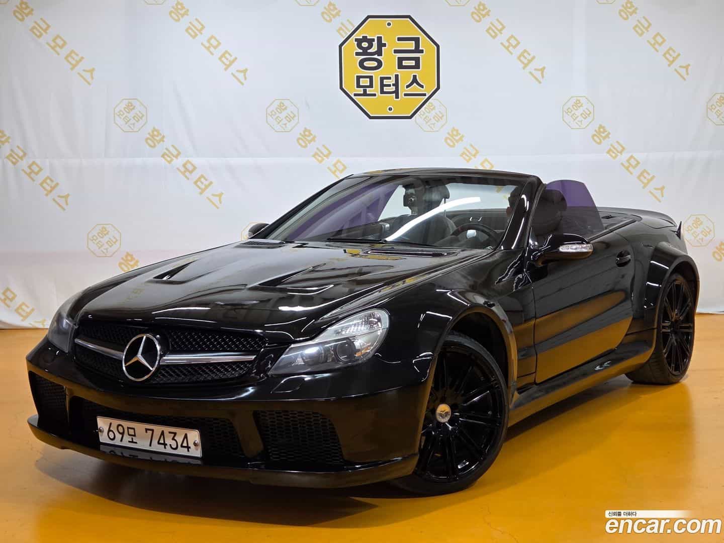 SL-Class Mercedes-Benz 2002.11-OUTER-002