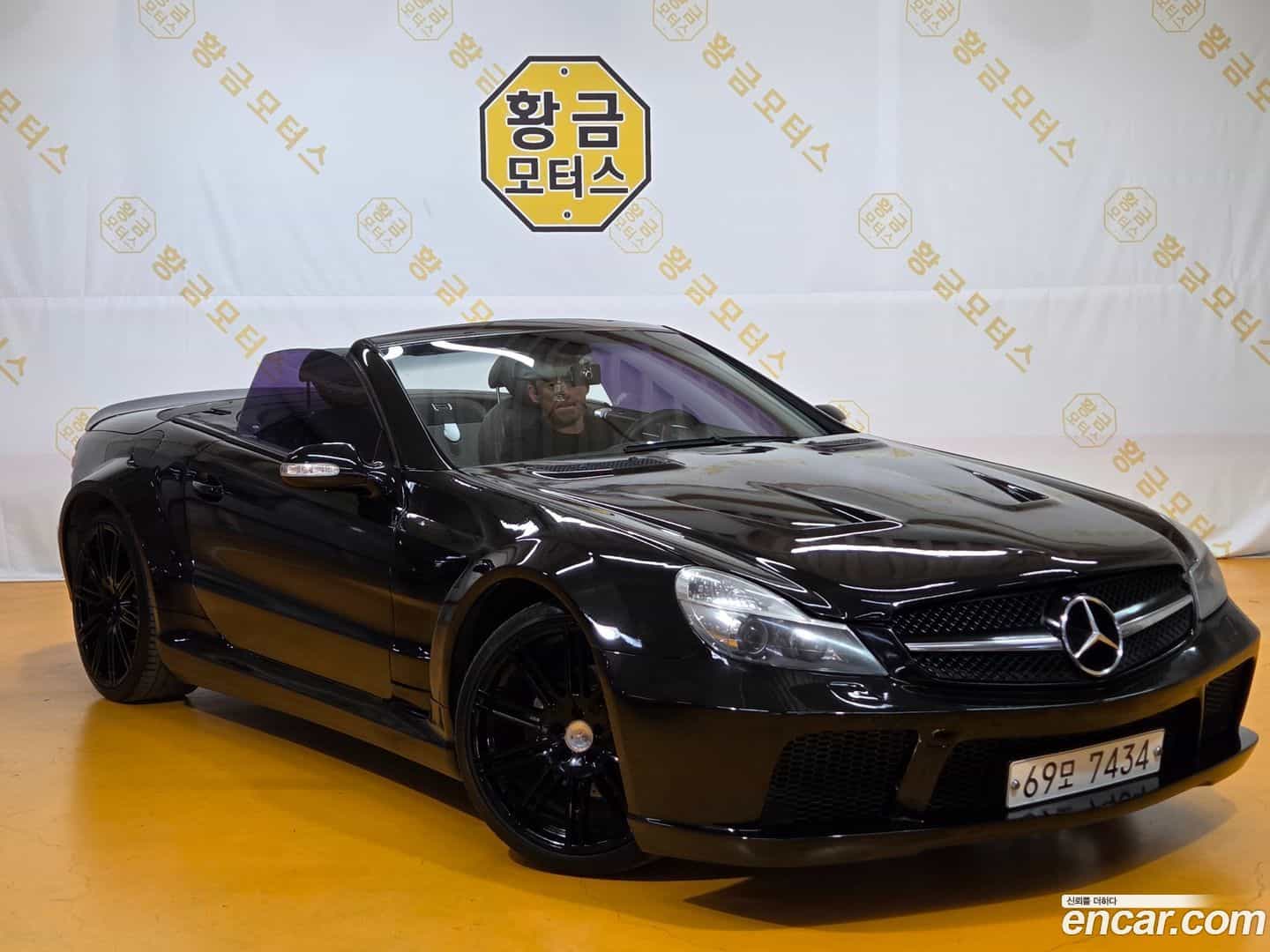 SL-Class Mercedes-Benz 2002.11-OUTER-004