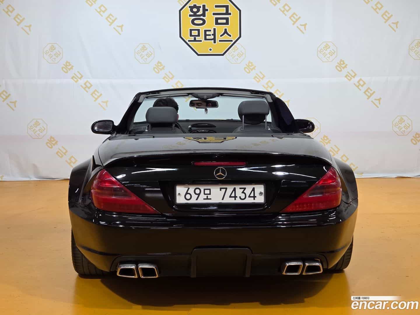 SL-Class Mercedes-Benz 2002.11-OUTER-006