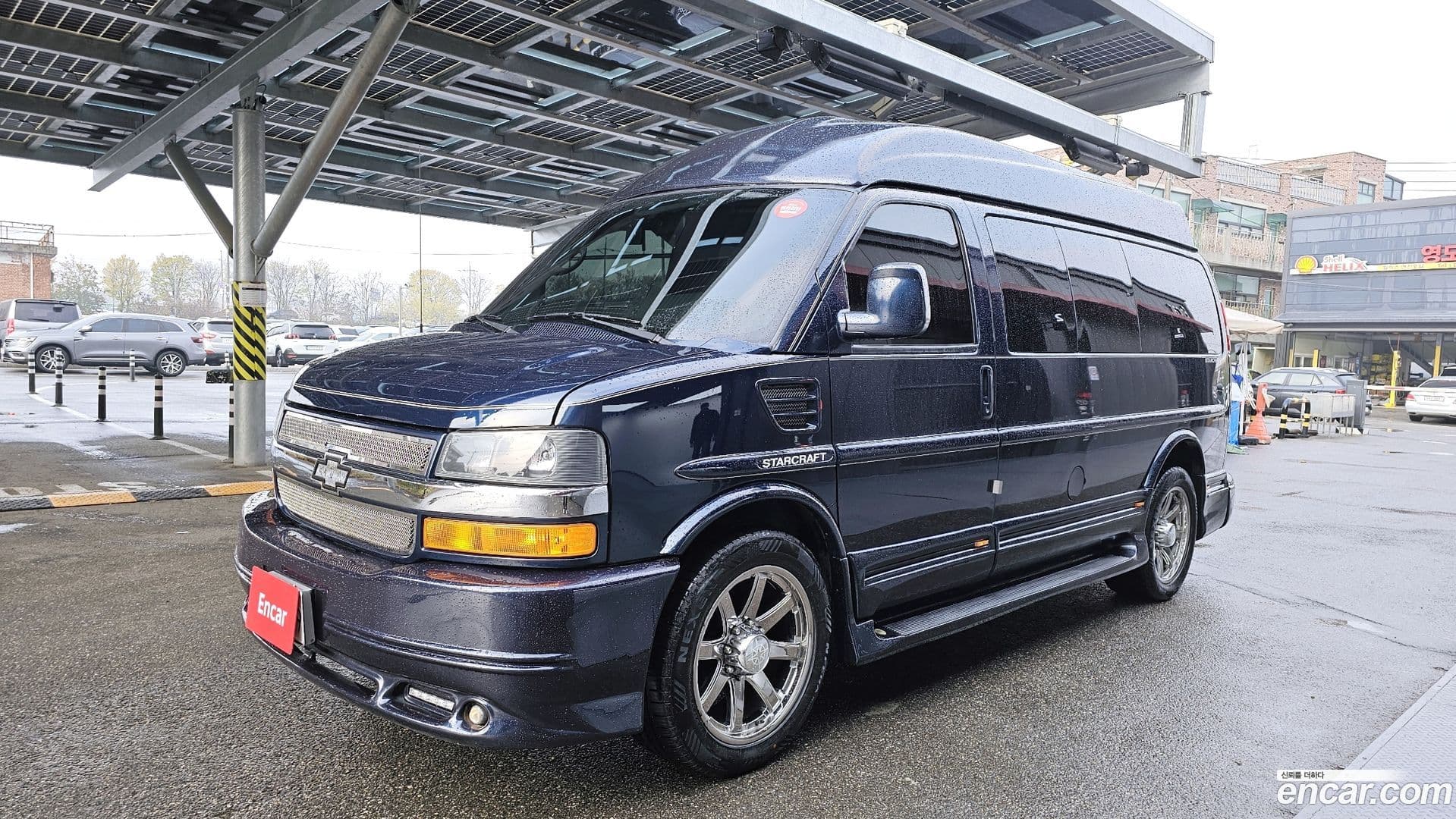 Main__Slider__Photo:Express Van Chevrolet 2015.11-0