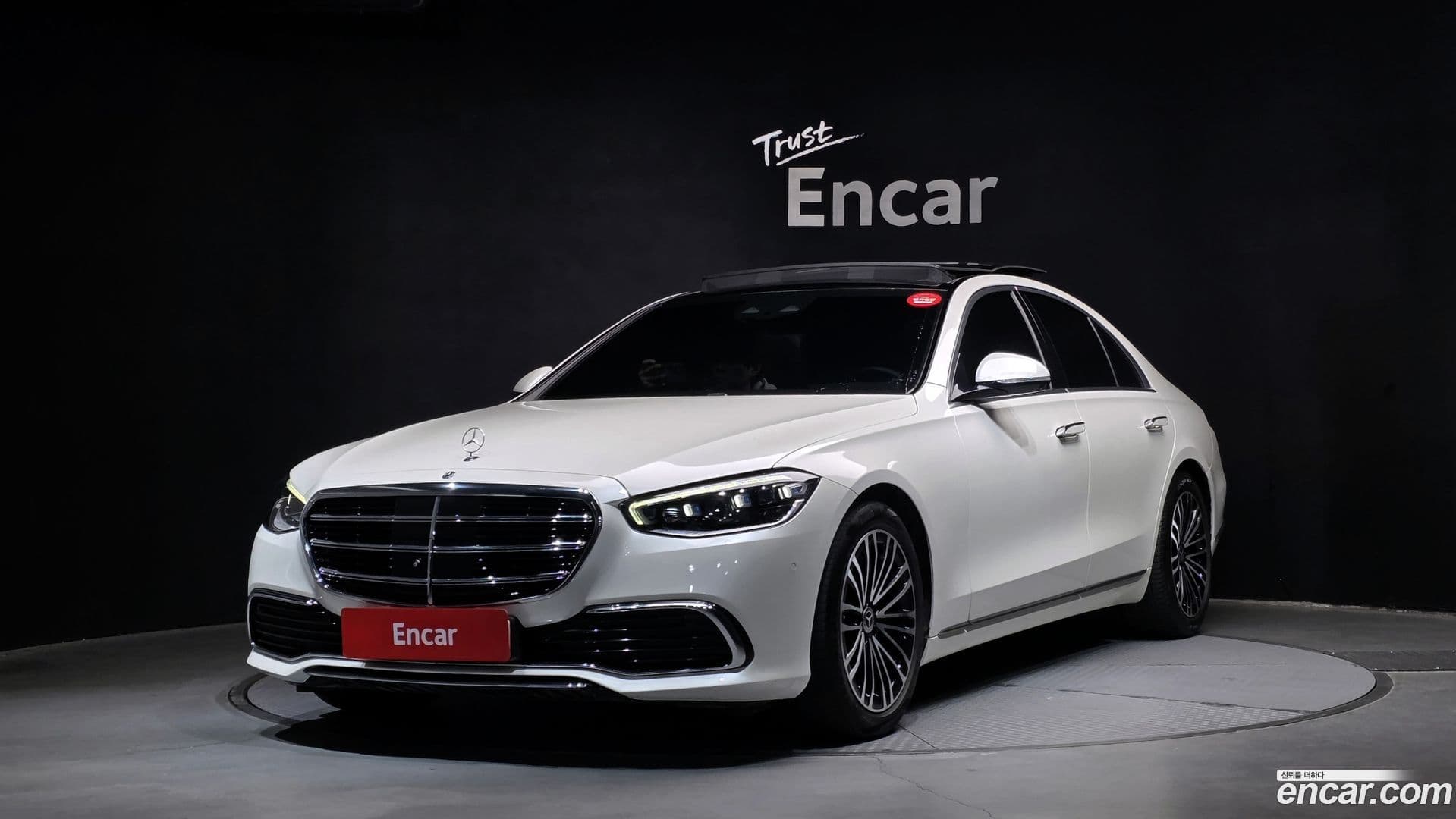Main__Slider__Photo:S-Class Mercedes-Benz 2021.4-0