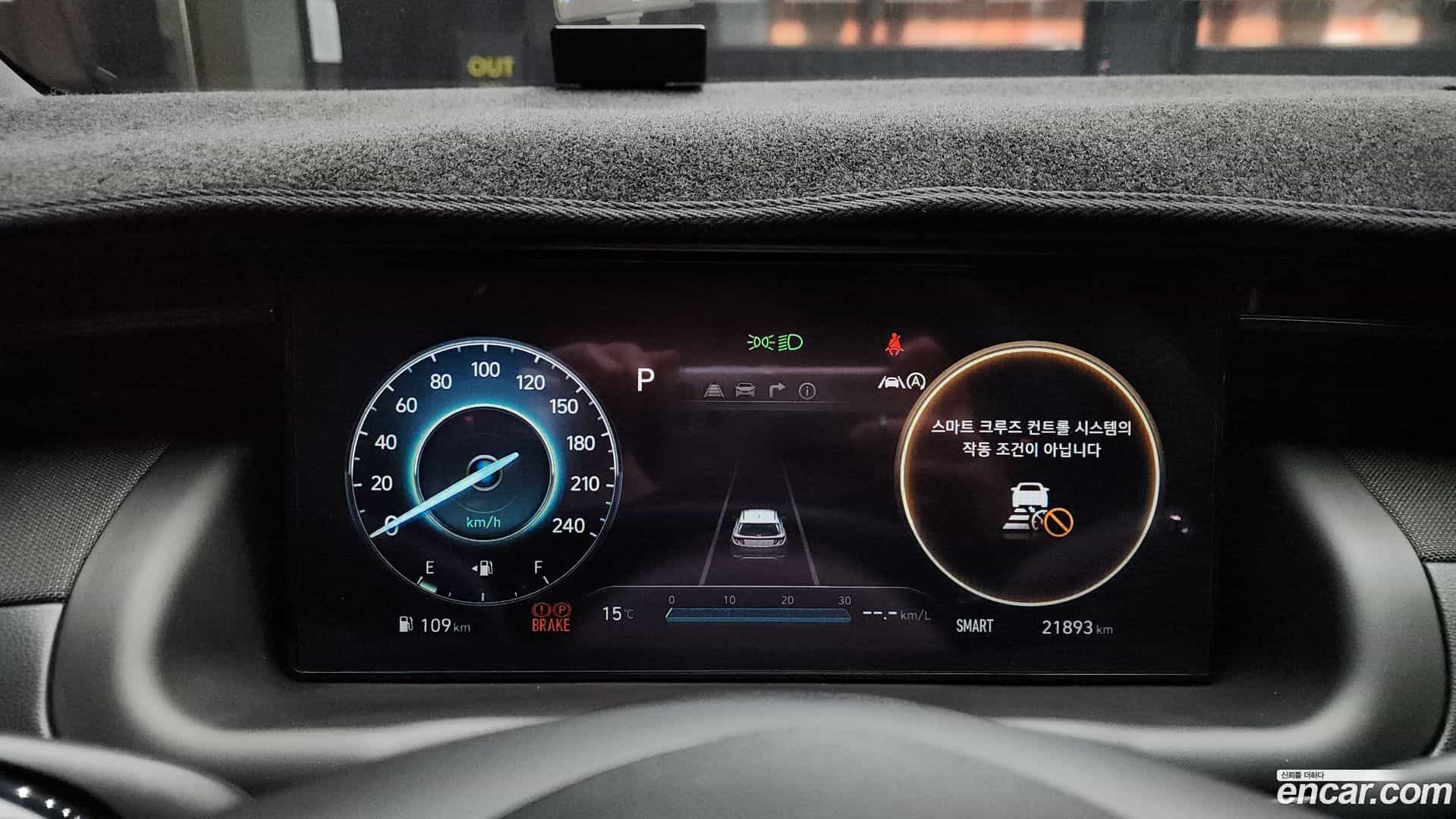 Tucson Hyundai 2022.2-INNER-008