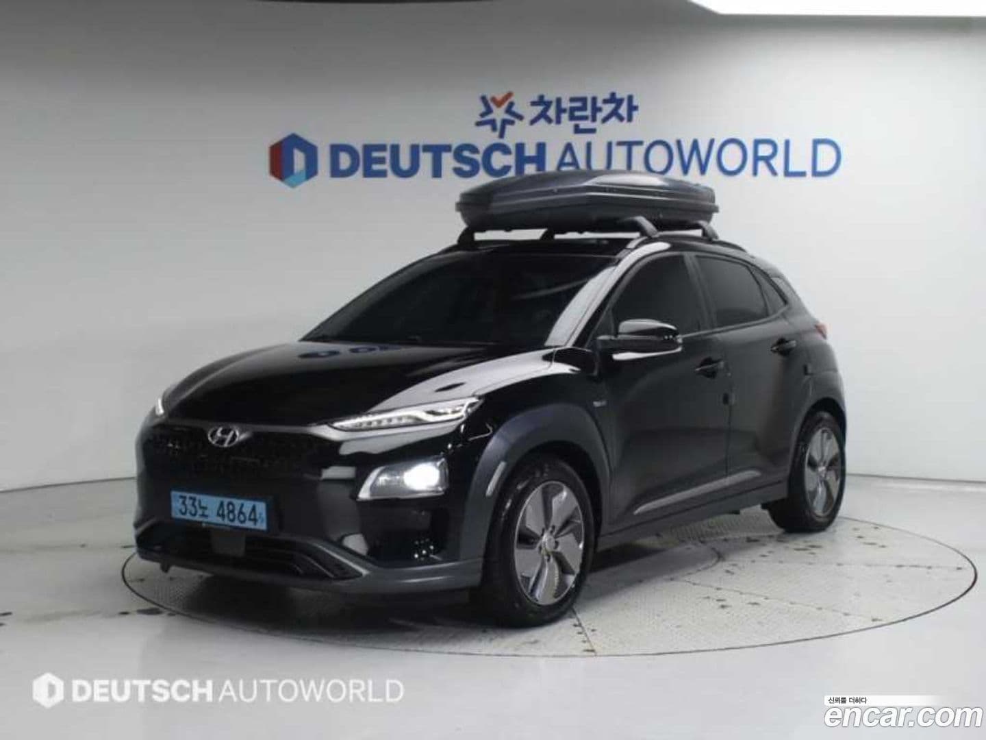 Main__Slider__Photo:Kona Hyundai 2019.2-0