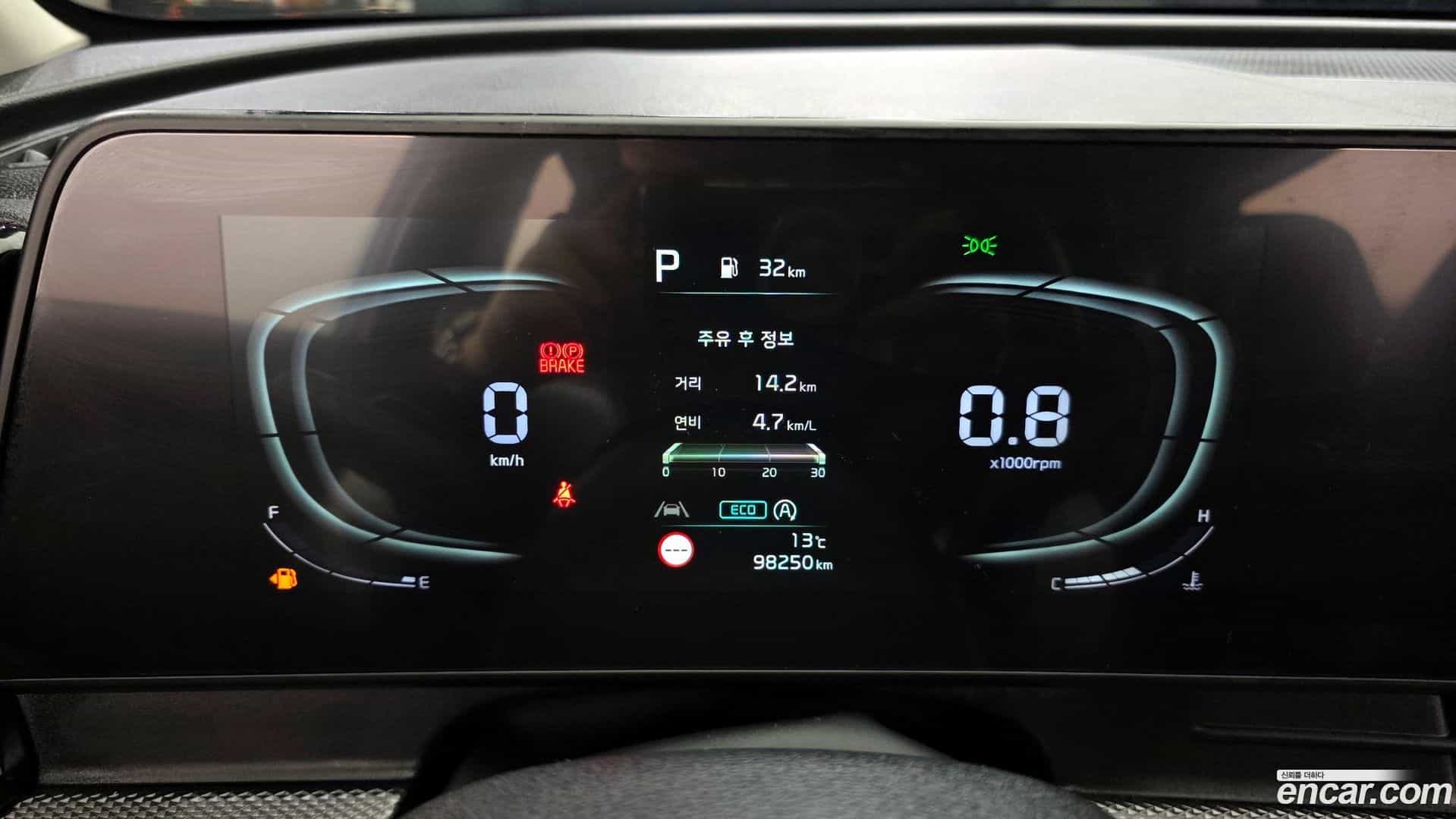 Sportage Kia 2022.0-INNER-008