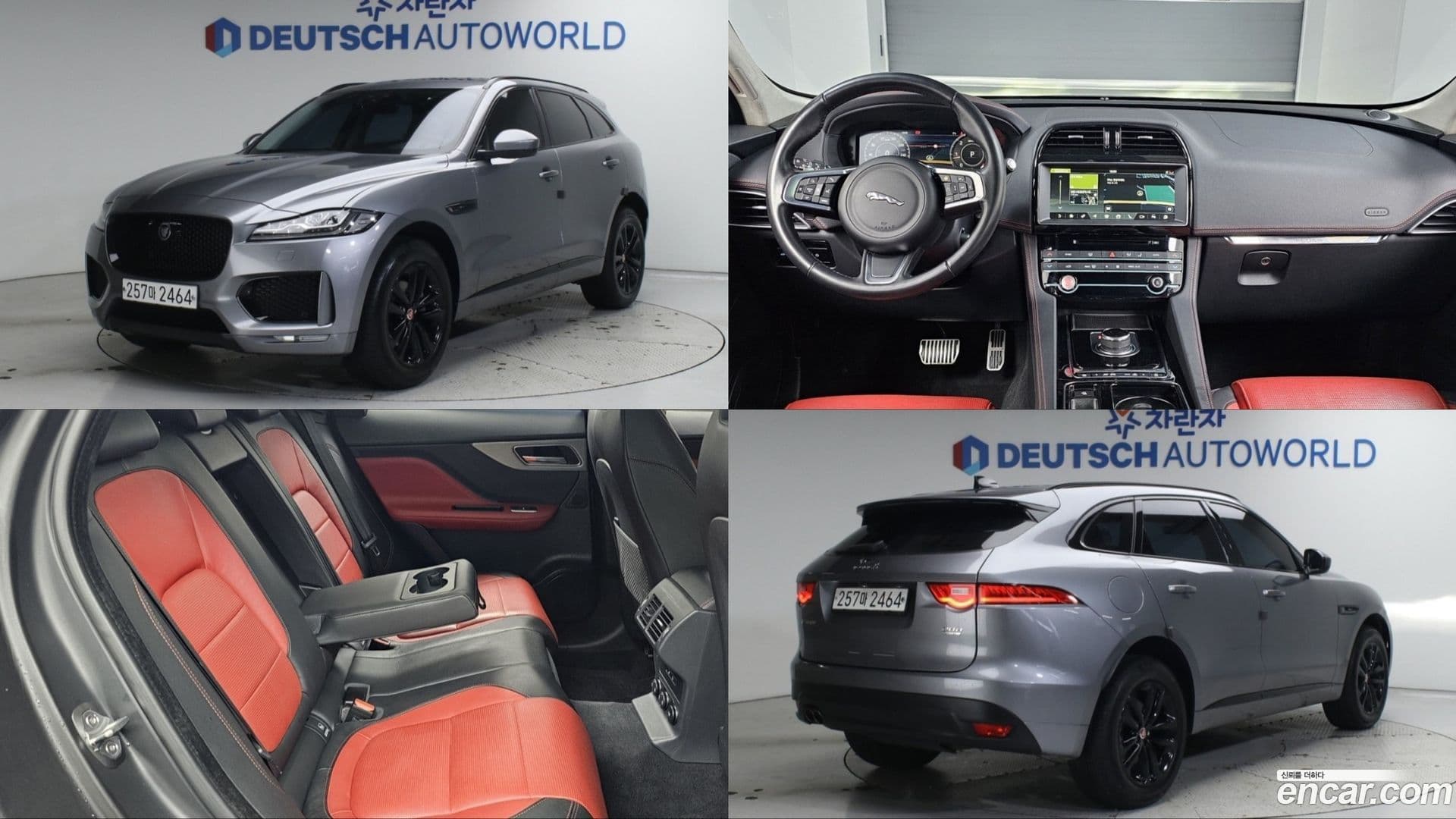 Main__Slider__Photo:F-PACE Jaguar 2020.2-0
