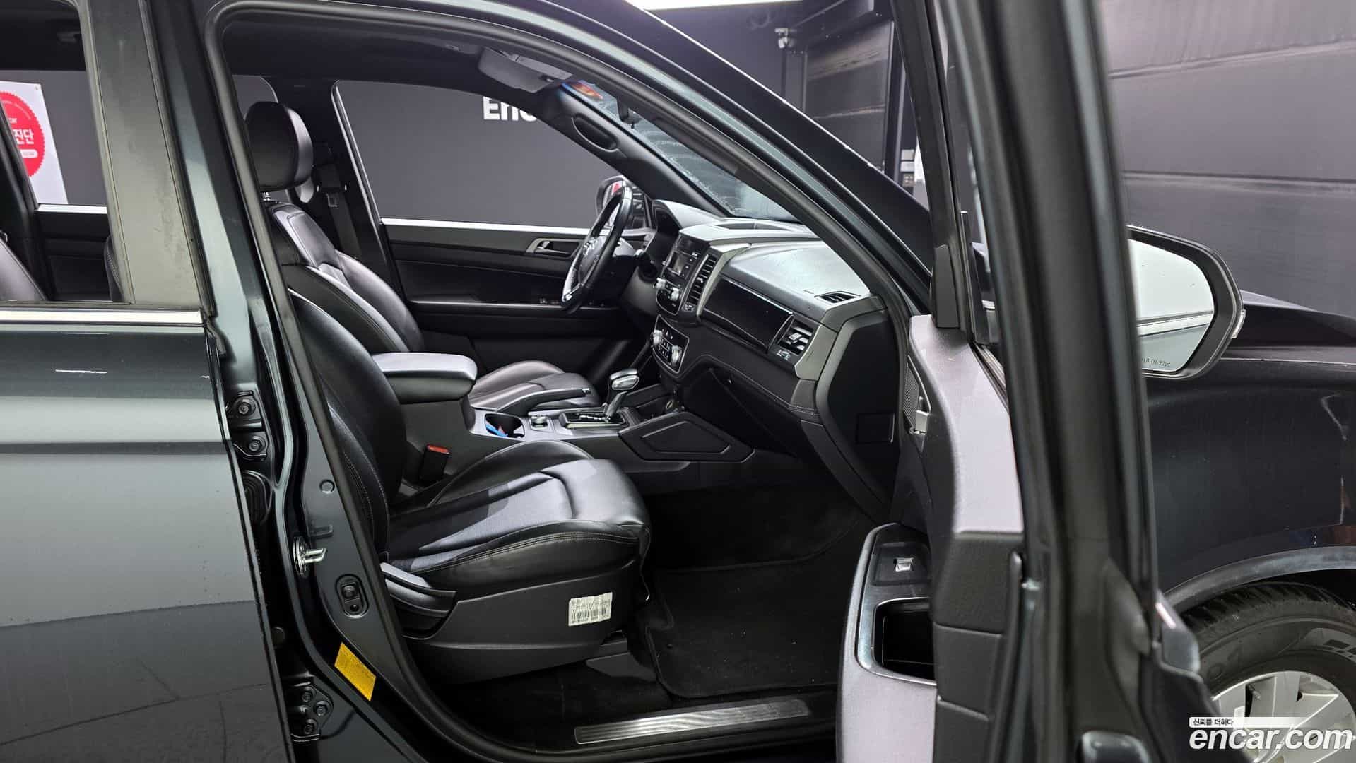 Rexton KG Mobility 2021.10-OPTION-024