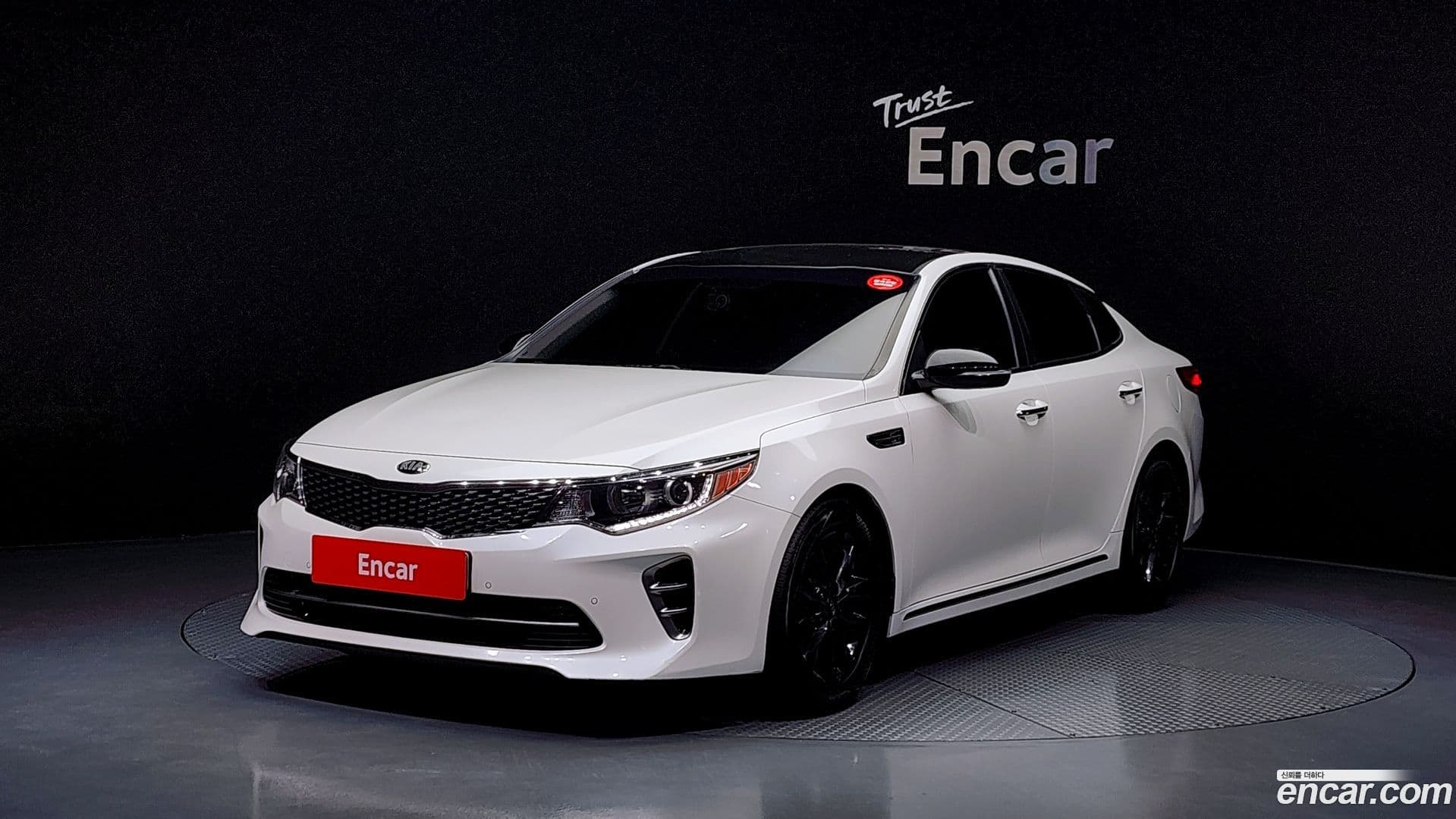 Main__Slider__Photo:K5 Kia 2015.11-0