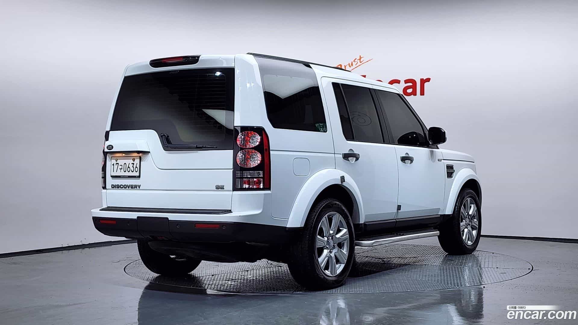 Discovery Land Rover 2016.5-OUTER-002