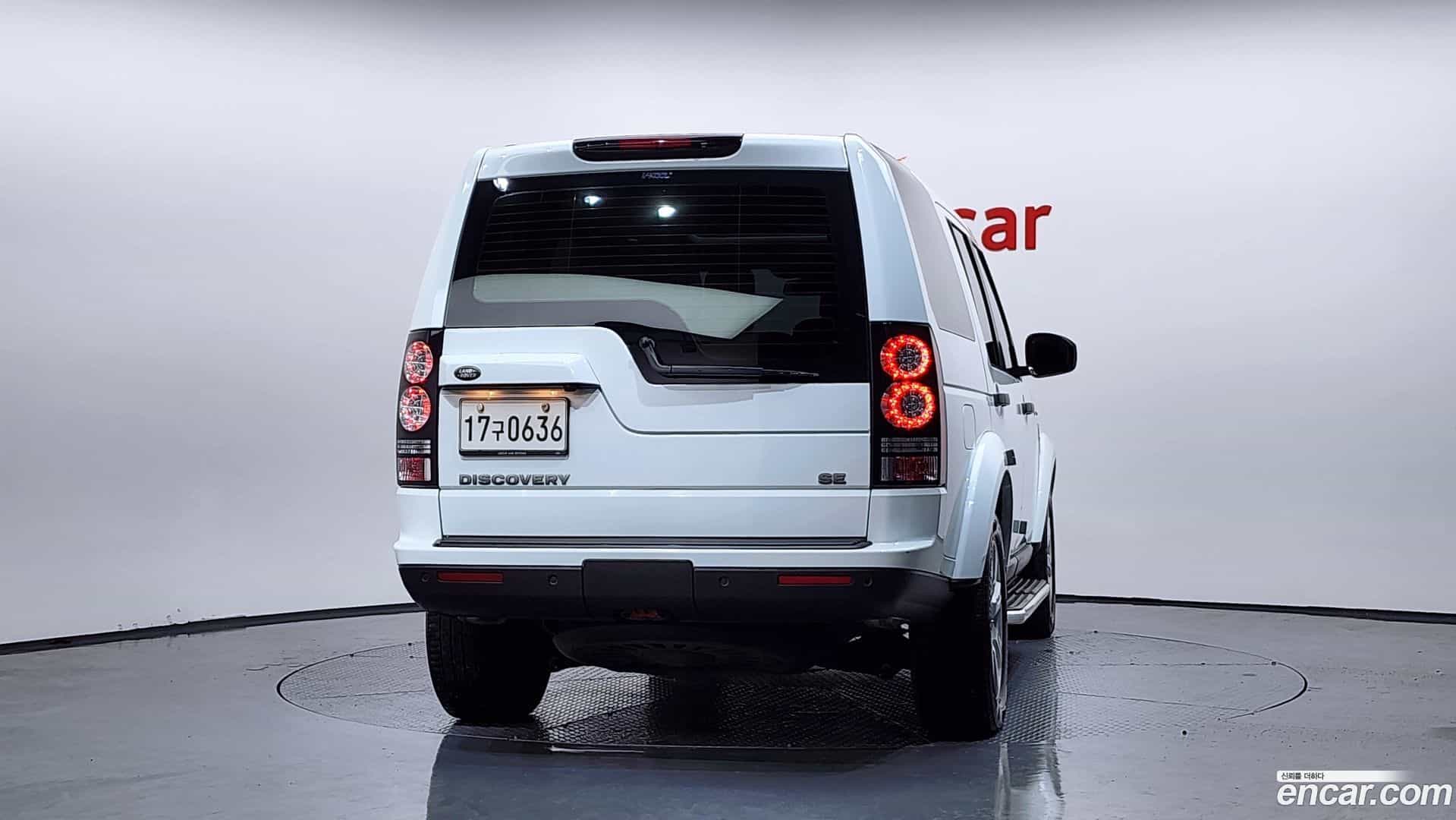 Discovery Land Rover 2016.5-OUTER-004