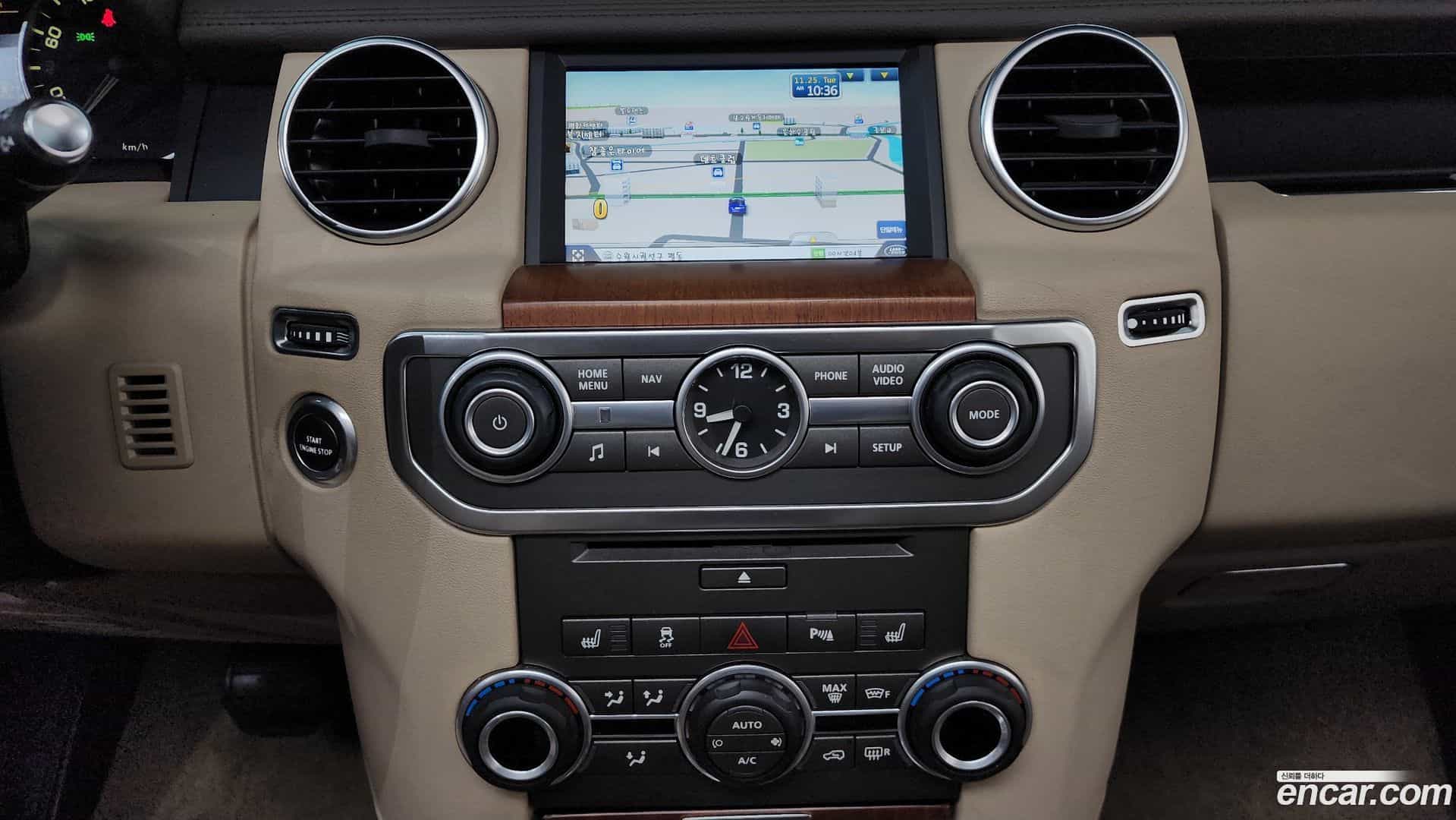 Discovery Land Rover 2016.5-OPTION-018