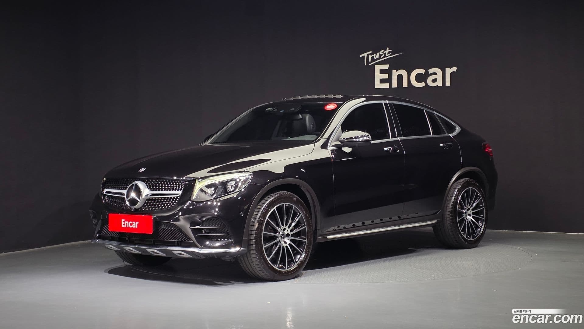 Main__Slider__Photo:GLC-Class Mercedes-Benz 2017.4-0