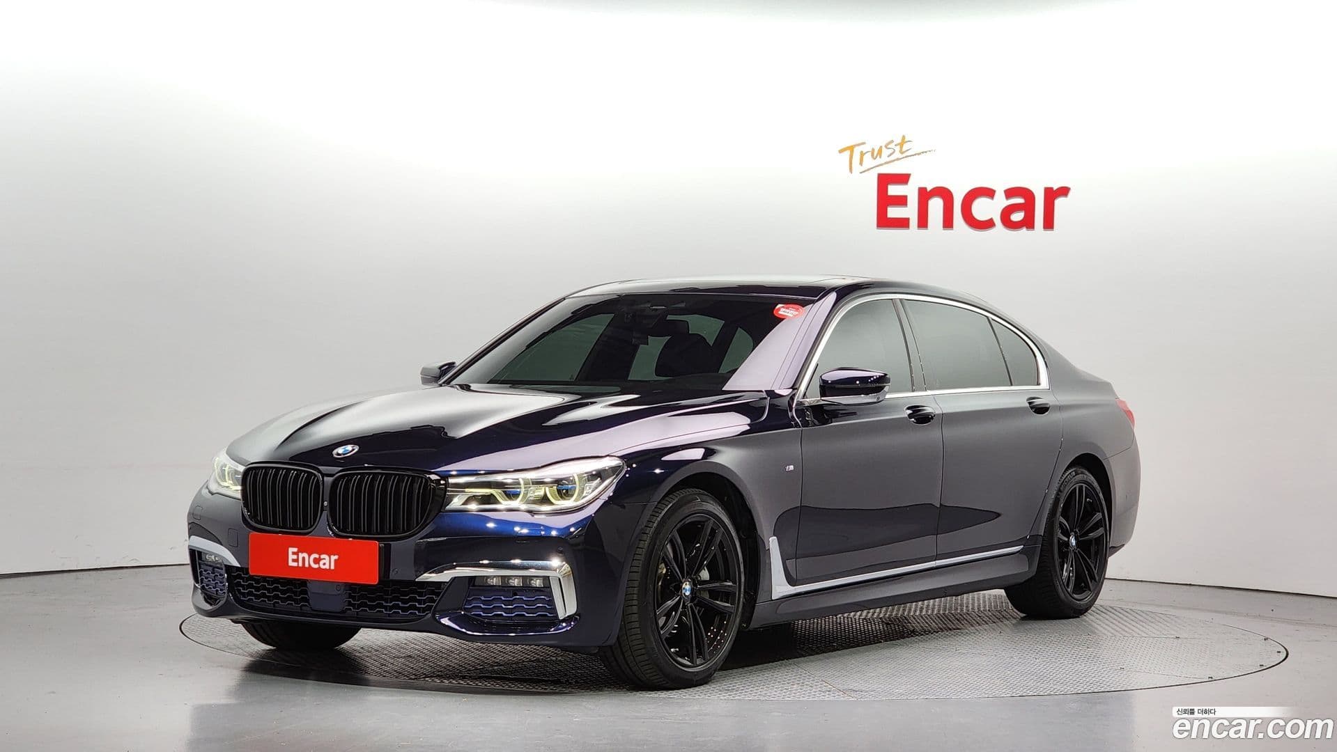 Main__Slider__Photo:7-Series BMW 2017.4-0