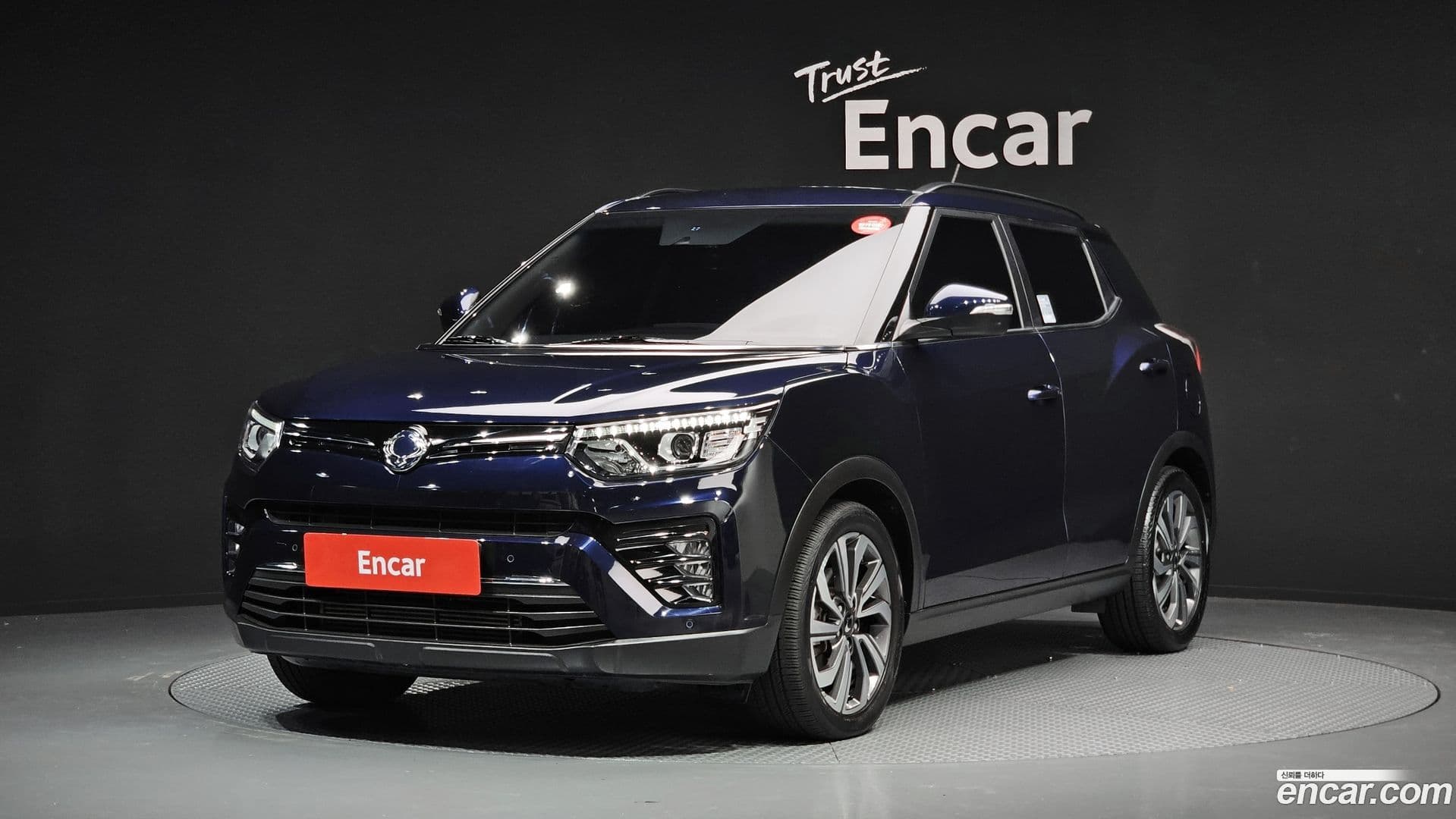 Main__Slider__Photo:TIBOLI KG Mobility 2020.8-0