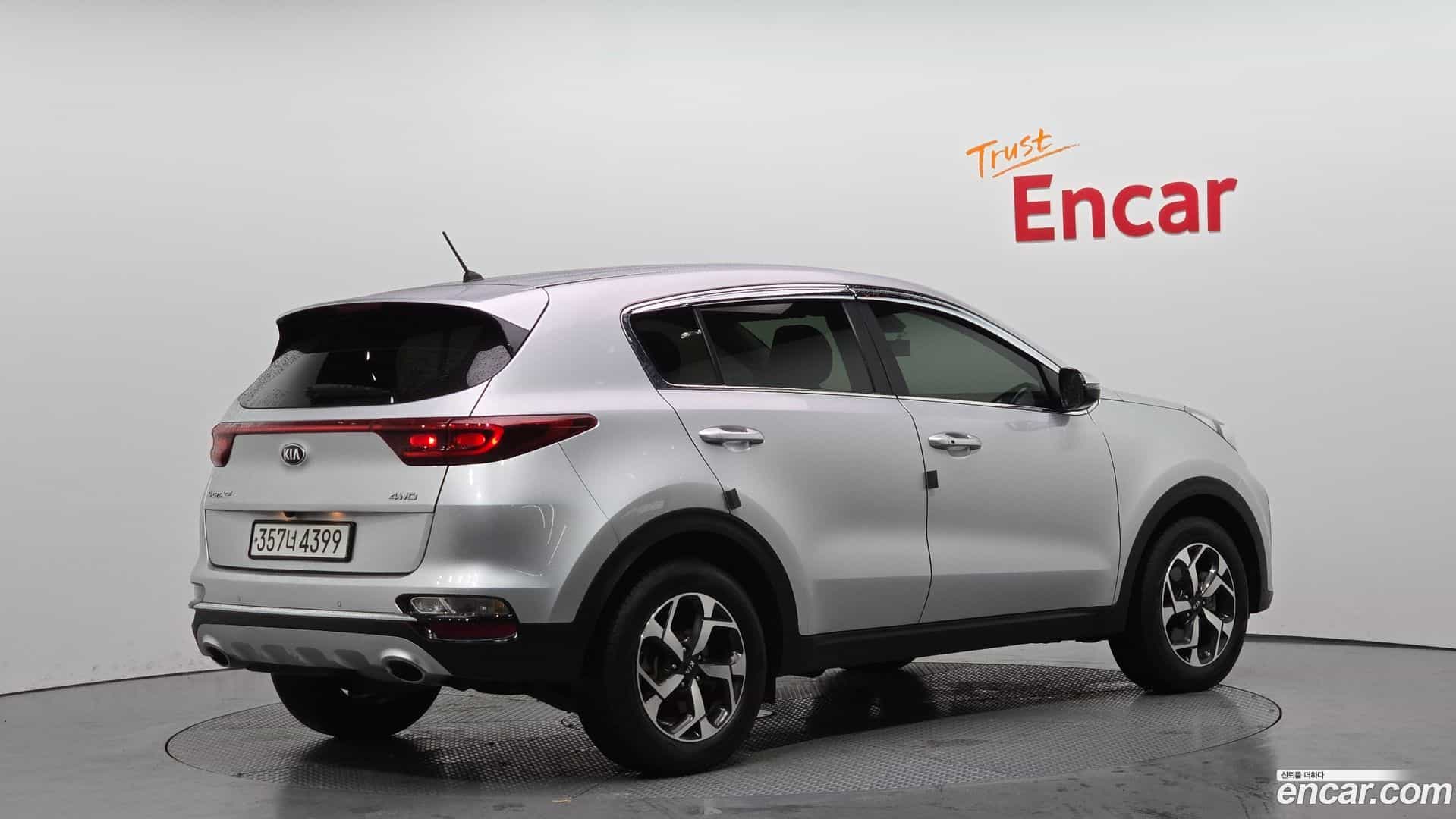 Sportage Kia 2020.10-OUTER-2