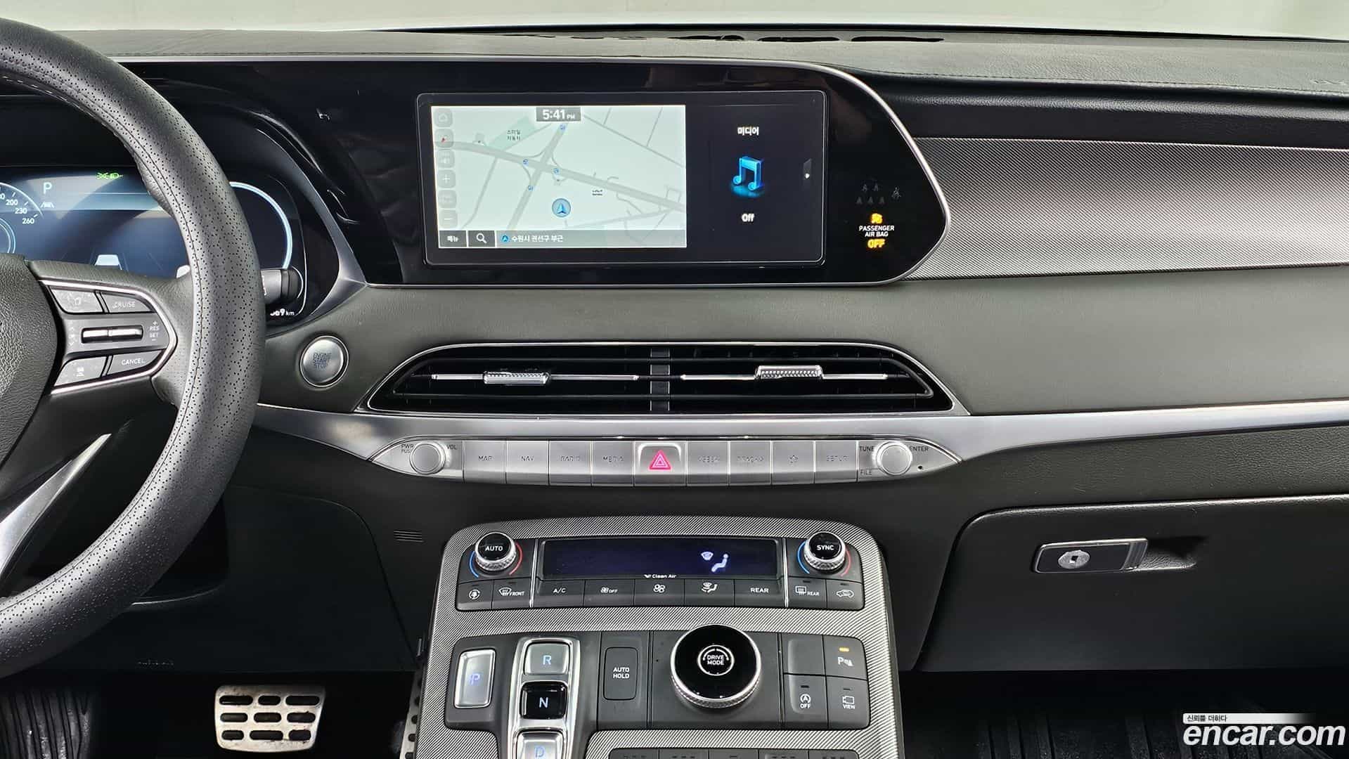 Palisade Hyundai 2021.5-OPTION-18