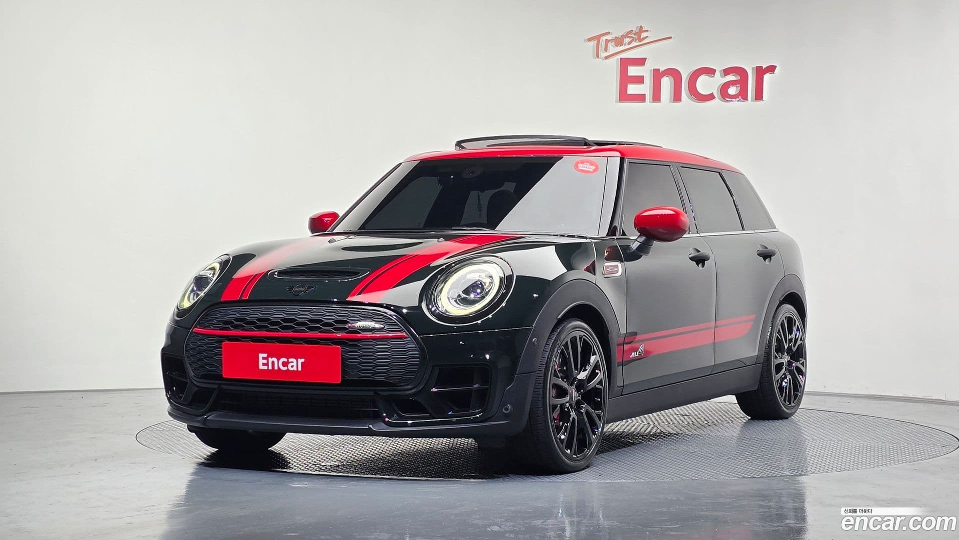 Main__Slider__Photo:Clubman Mini 2020.11-0