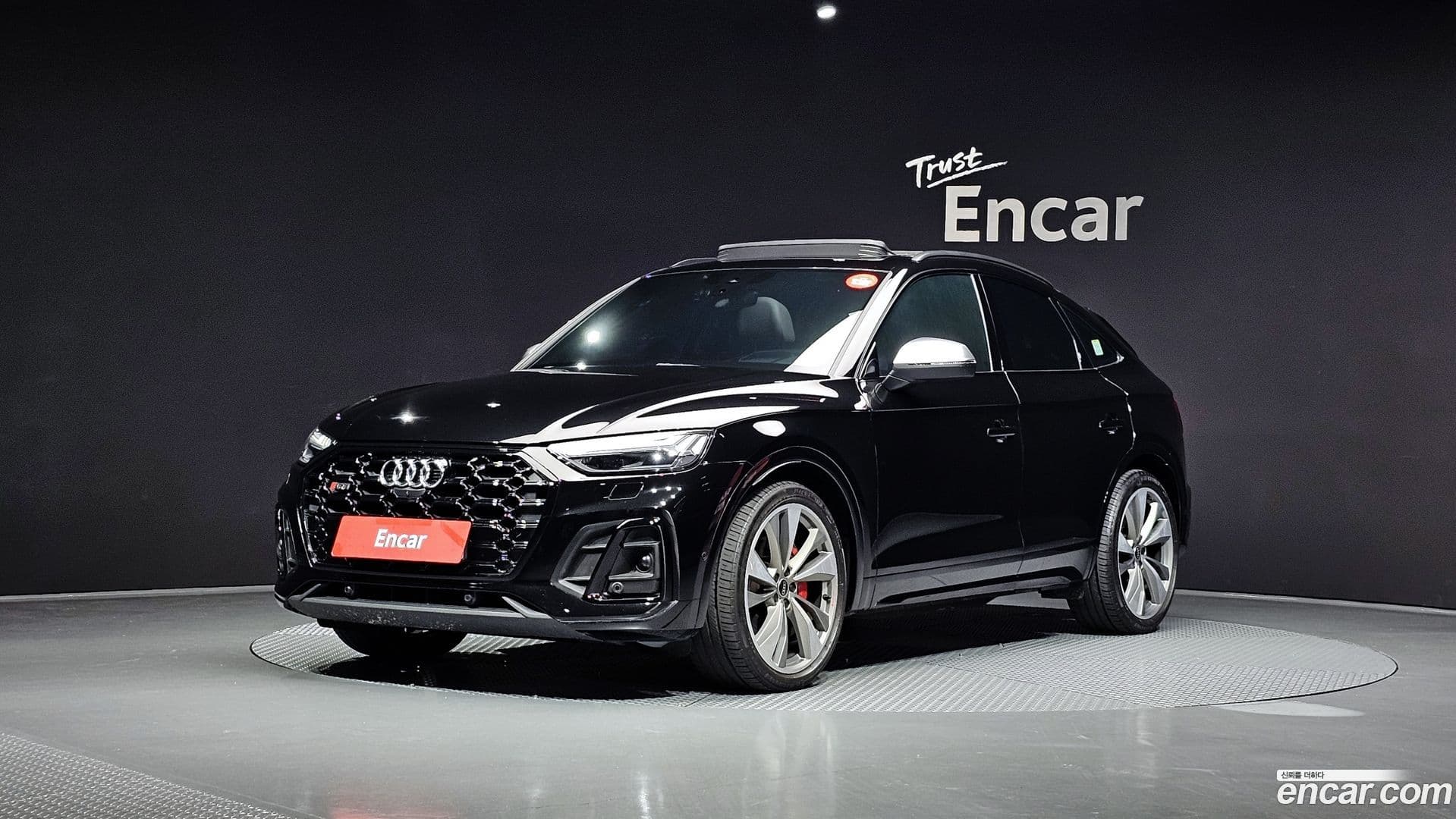 Main__Slider__Photo:SQ5 Audi 2022.5-0