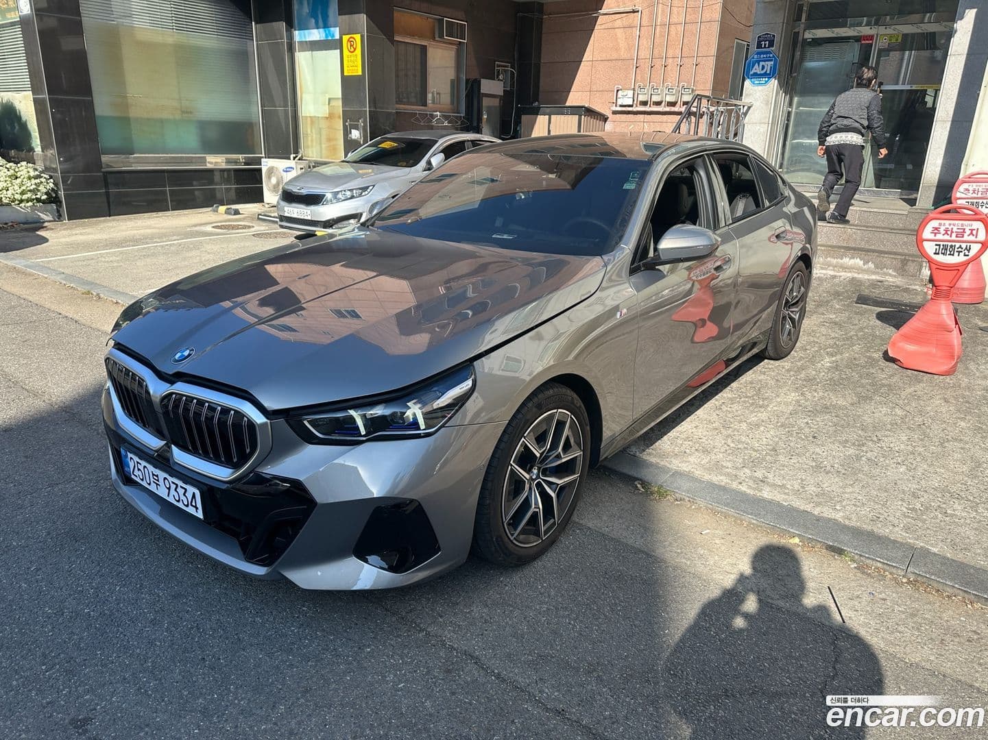 Main__Slider__Photo:5-Series BMW 2024.11-0