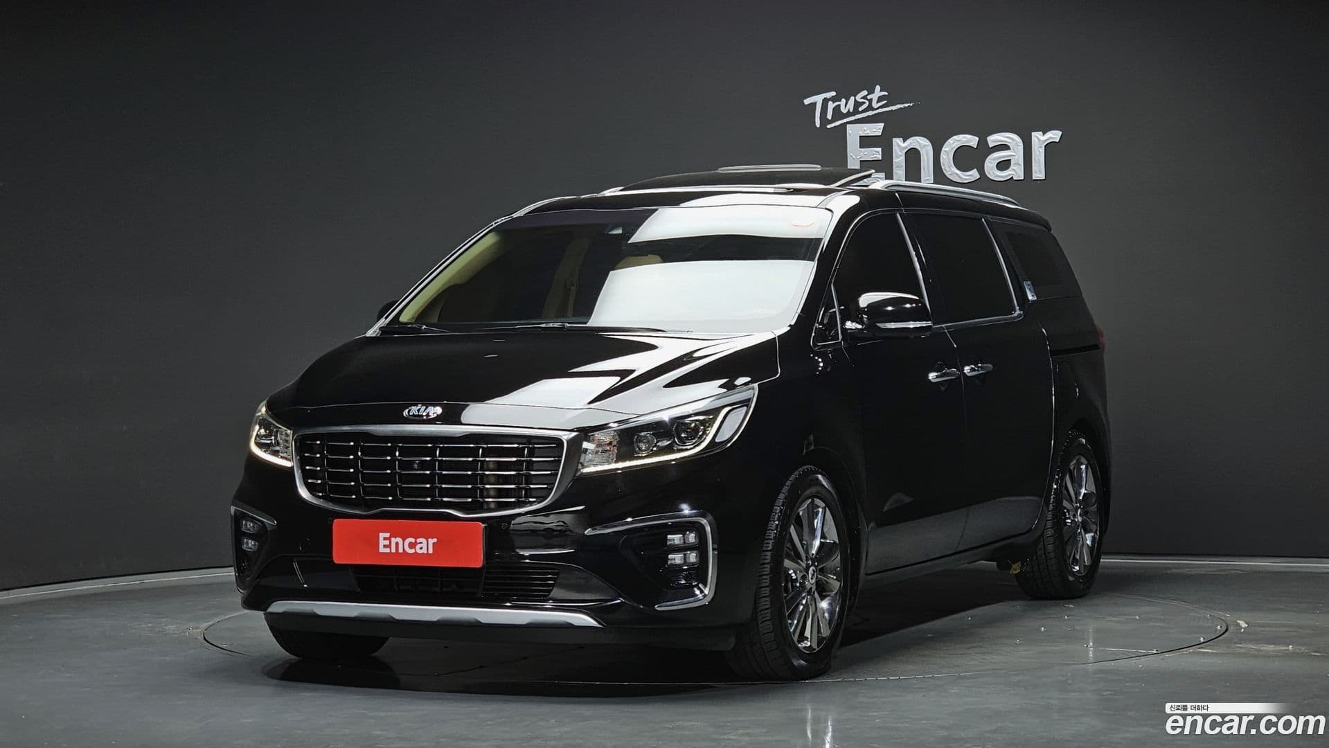 Main__Slider__Photo:Canival Kia 2018.5-0