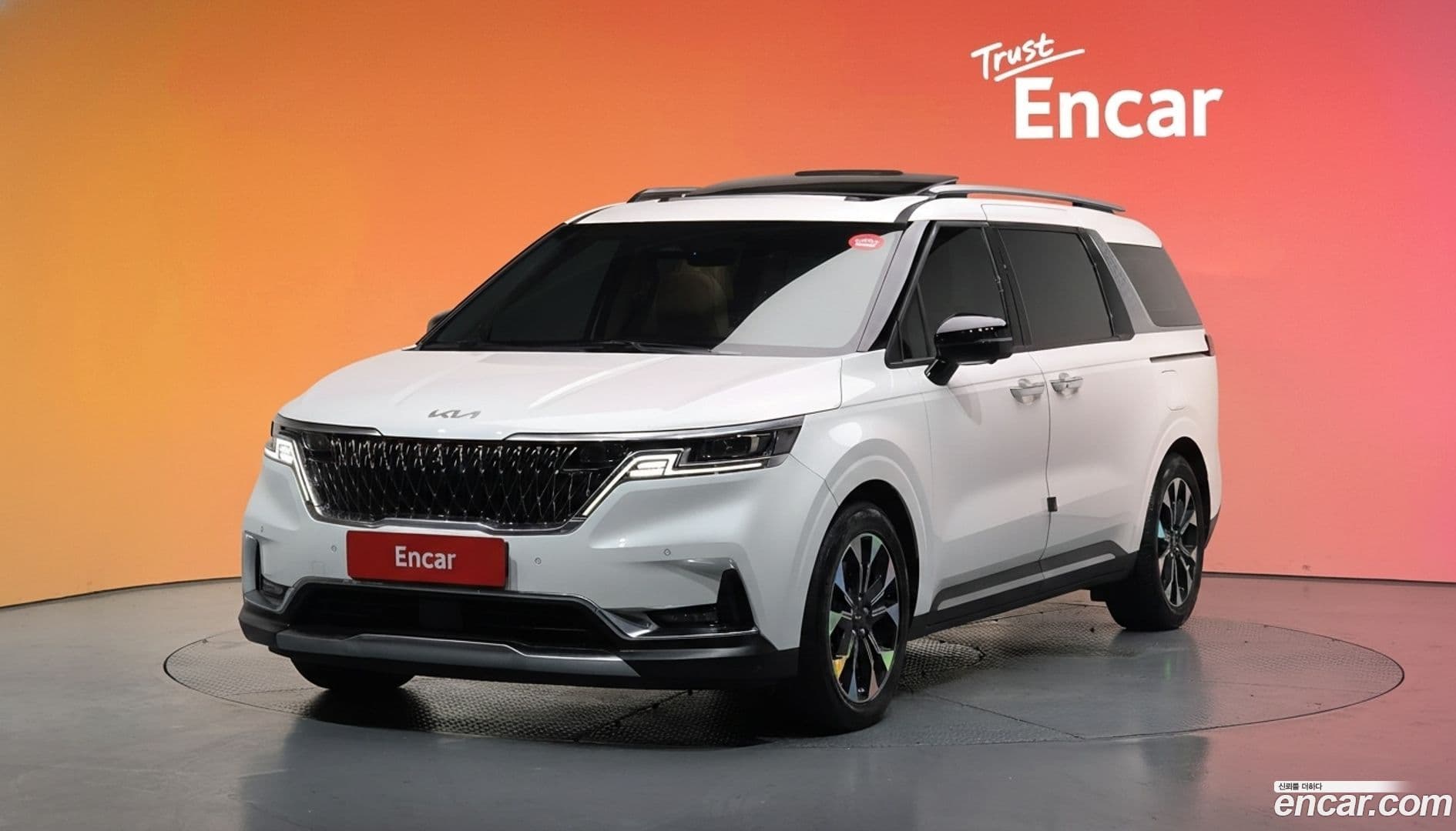 Main__Slider__Photo:Canival Kia 2020.8-0