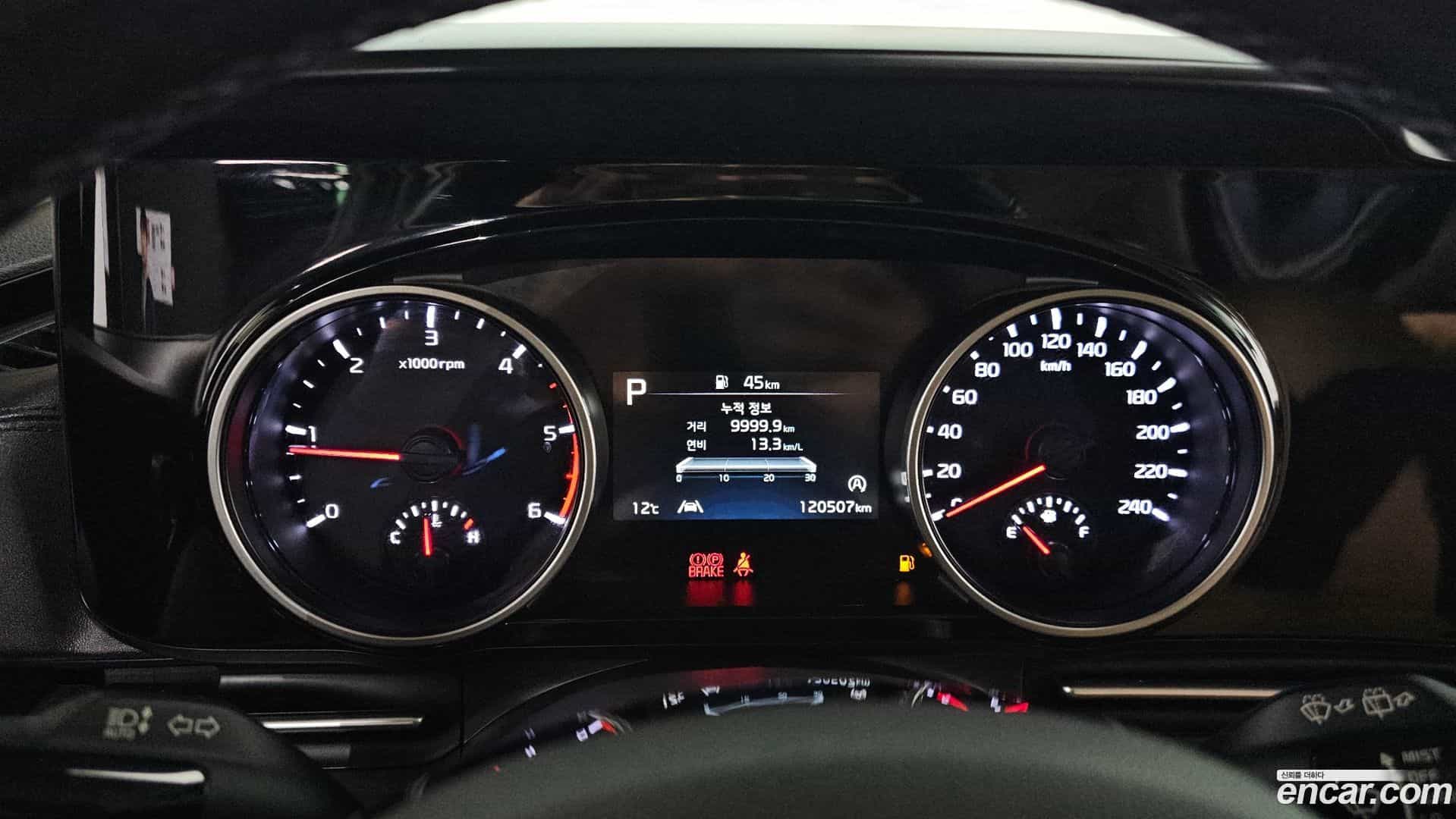 Canival Kia 2021.8-INNER-008