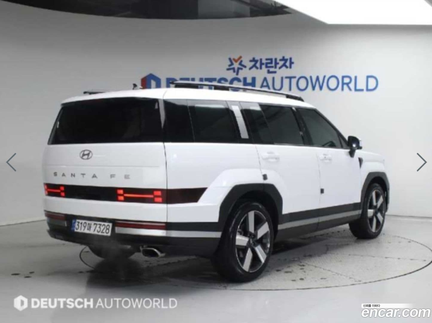 Main__Slider__Photo:Santafe Hyundai 2024.1-0