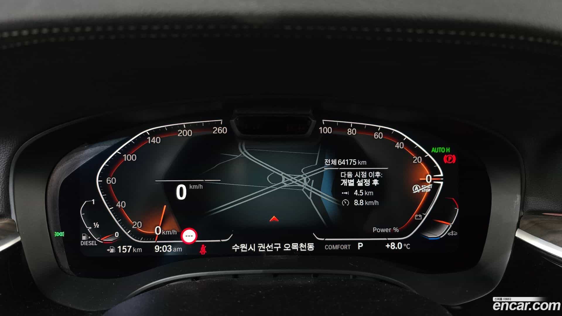 Gran Turismo BMW 2022.4-INNER-008